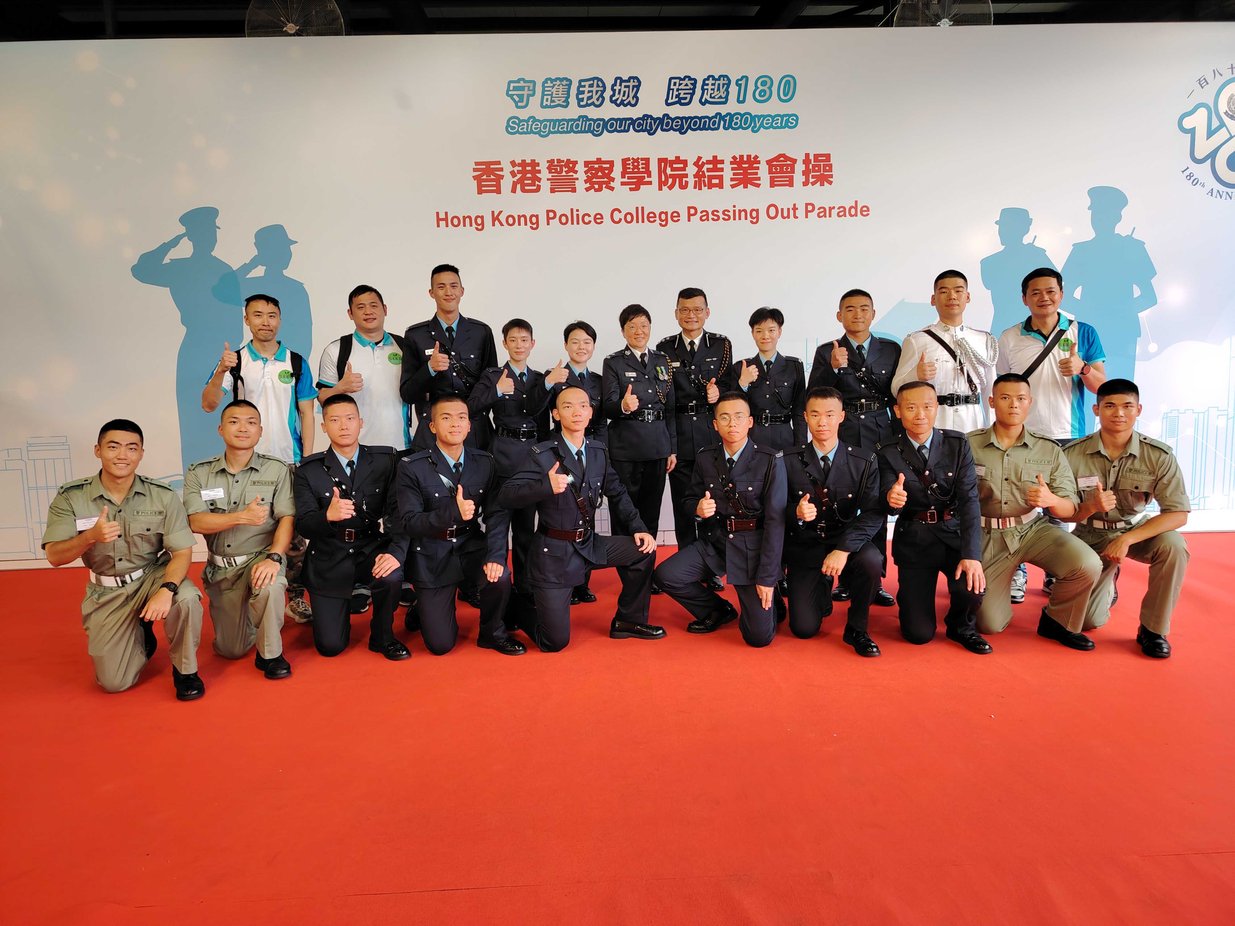 警察學院今天舉行結業會操　香港科技專上書院(科專HKIT) 有多名男女學員畢業 ：開展新的「警察故事」
