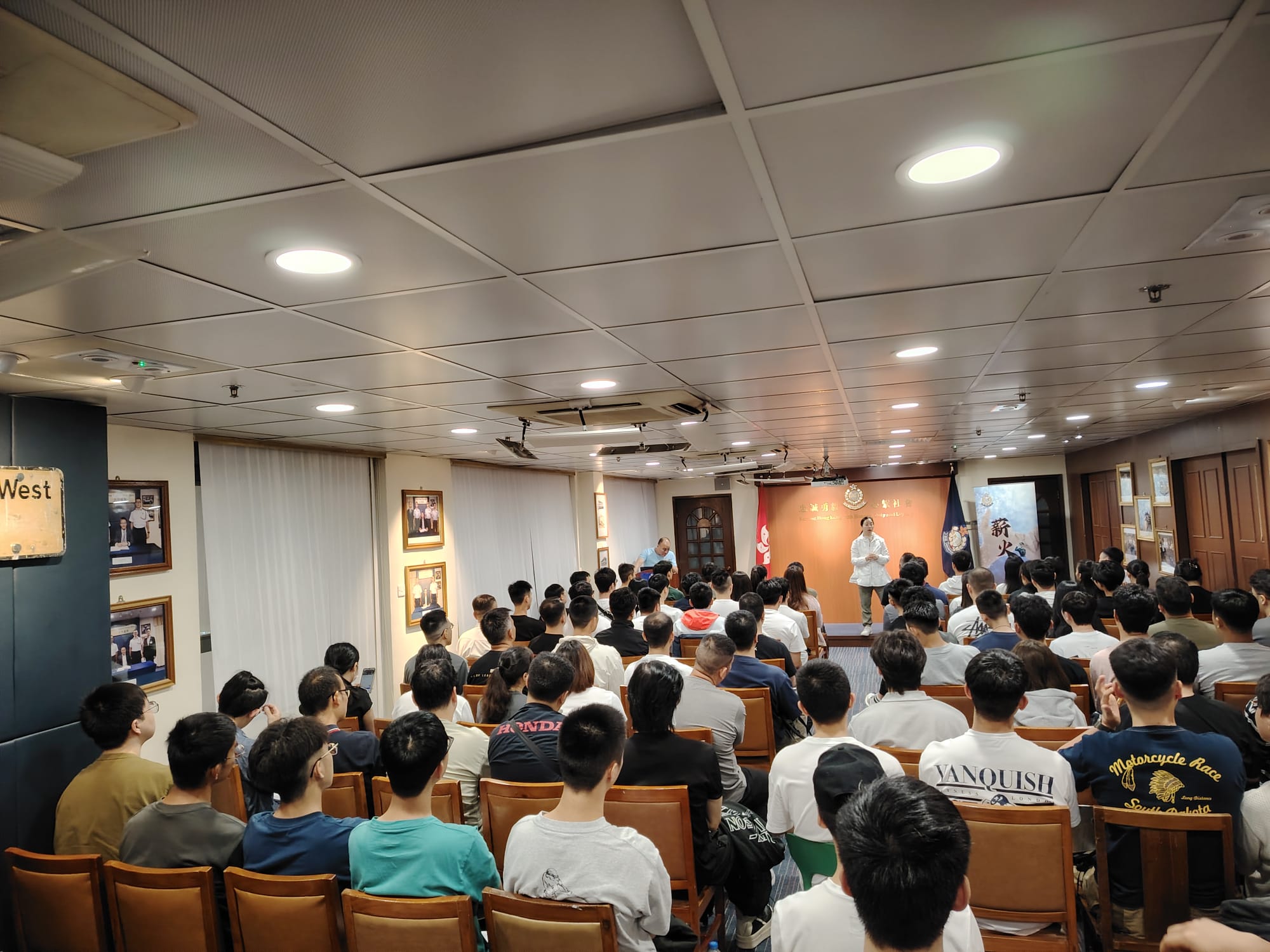 「#薪火計劃」X #香港科技專上書院(科專HKIT)｜#學警預備訓練｜第一輪招募學員講座