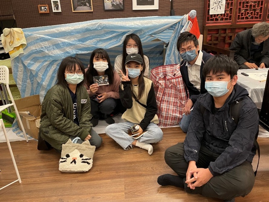 無家者主題活動