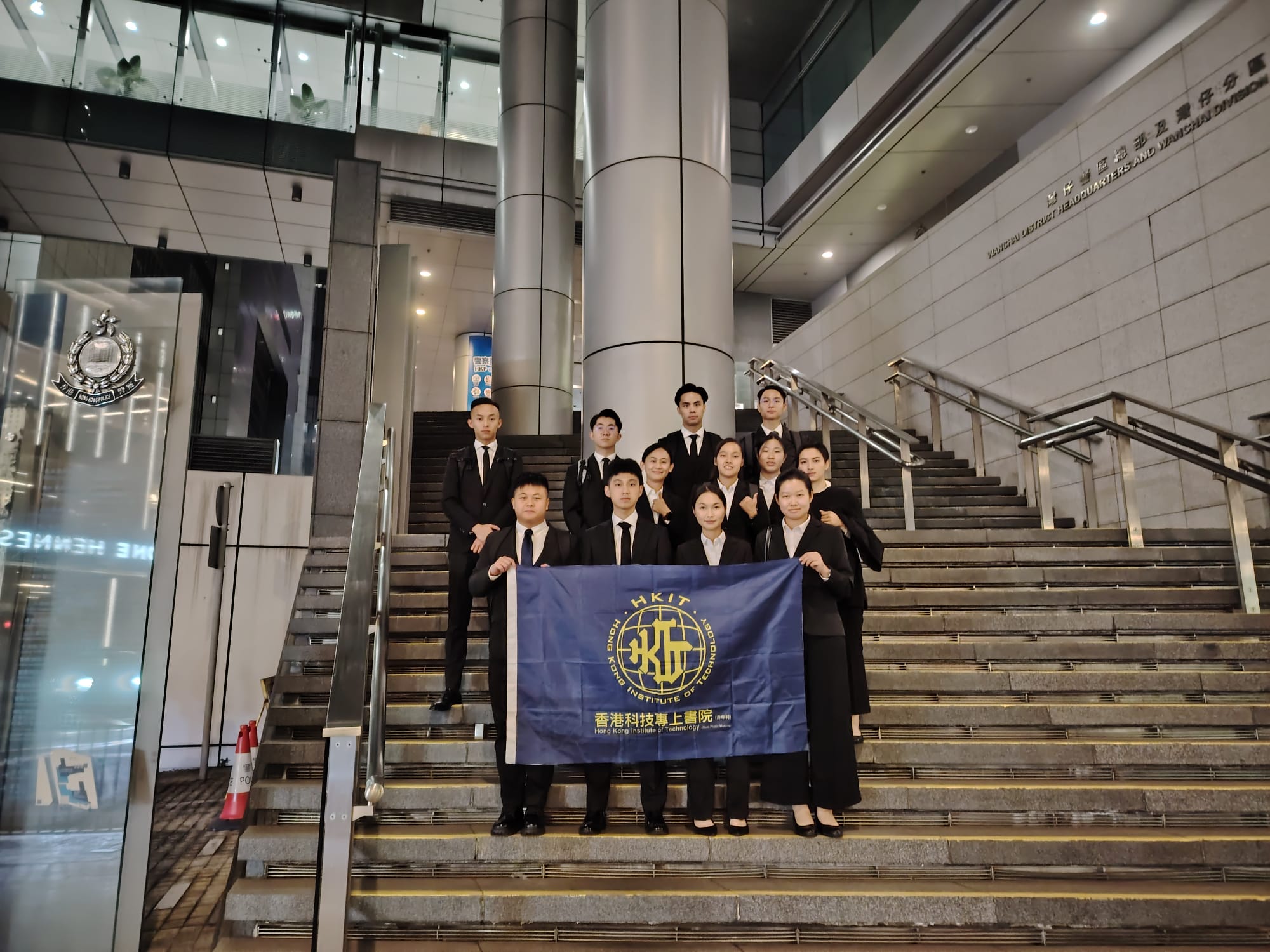 「#警察招募組 ┃#警隊學長計劃 X #香港科技専上書院(科専HKIT)：#學警預備訓練課程 」