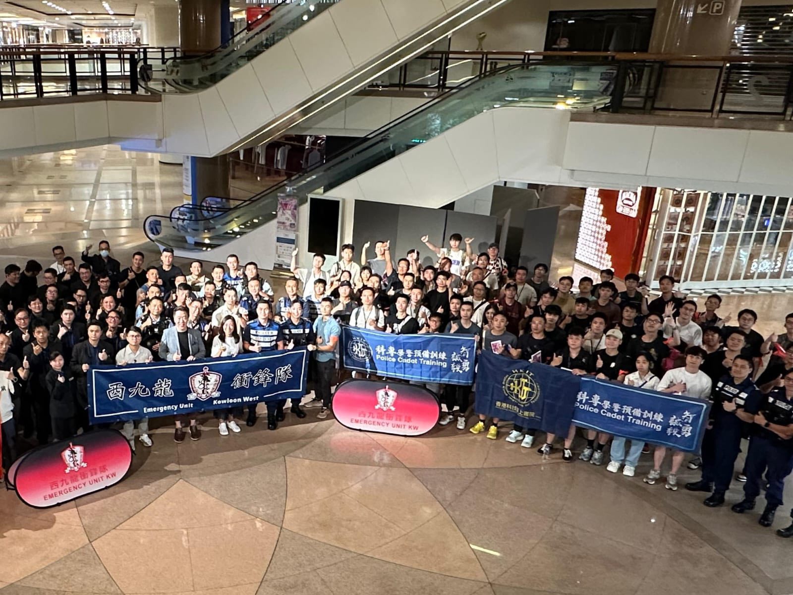 【 西九龍總區衝鋒隊 X 香港科技專上書院 • 突發事故演習 】