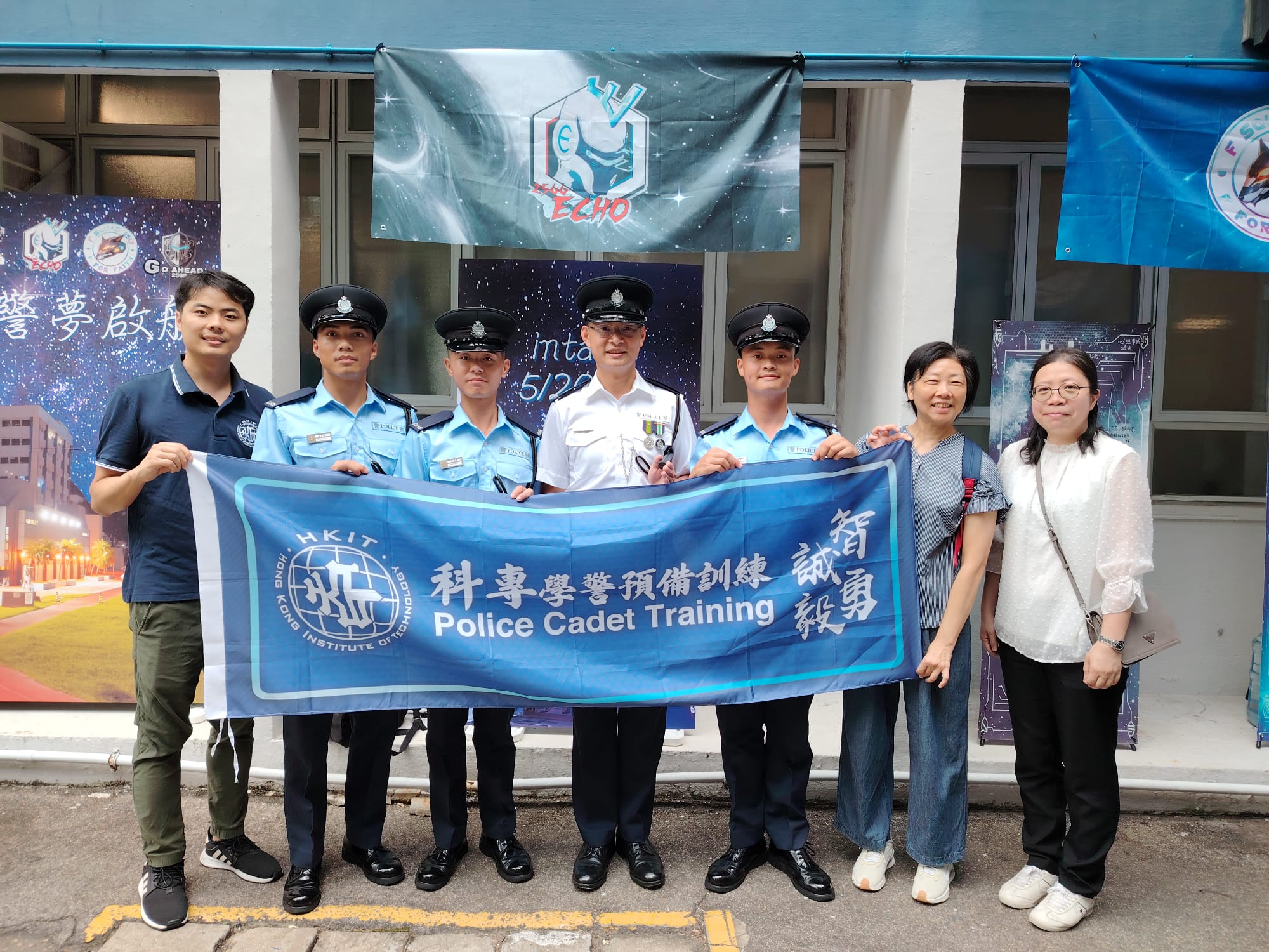 #香港科技專上書院｜警隊課程同學畢業｜政務司司長主持警察學院結業會操