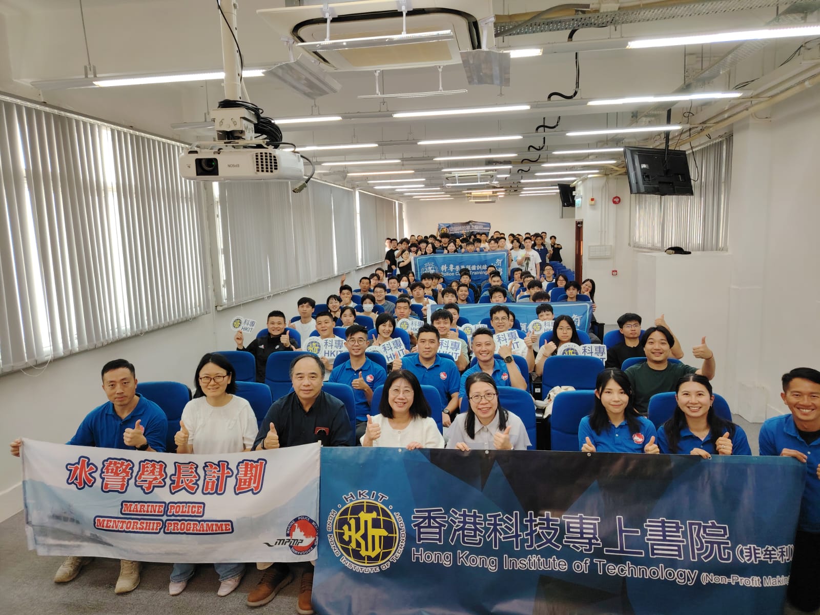 第二屆│學警預備訓練課程 │ 參與「#水警學長計劃-MPMP」