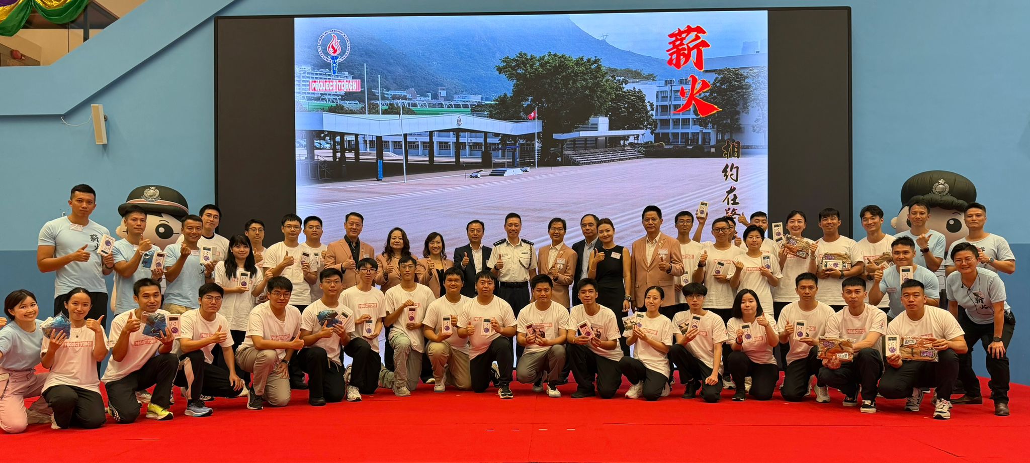 #旺角警區│「#薪火計劃」之2025迎「#薪」日│#掌上壓大挑戰 │#體能測試體驗區