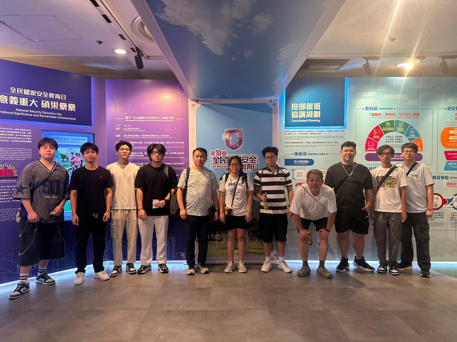 #科專│#懲教實務│#應用教育文憑課程│#參觀國家安全展覽廳