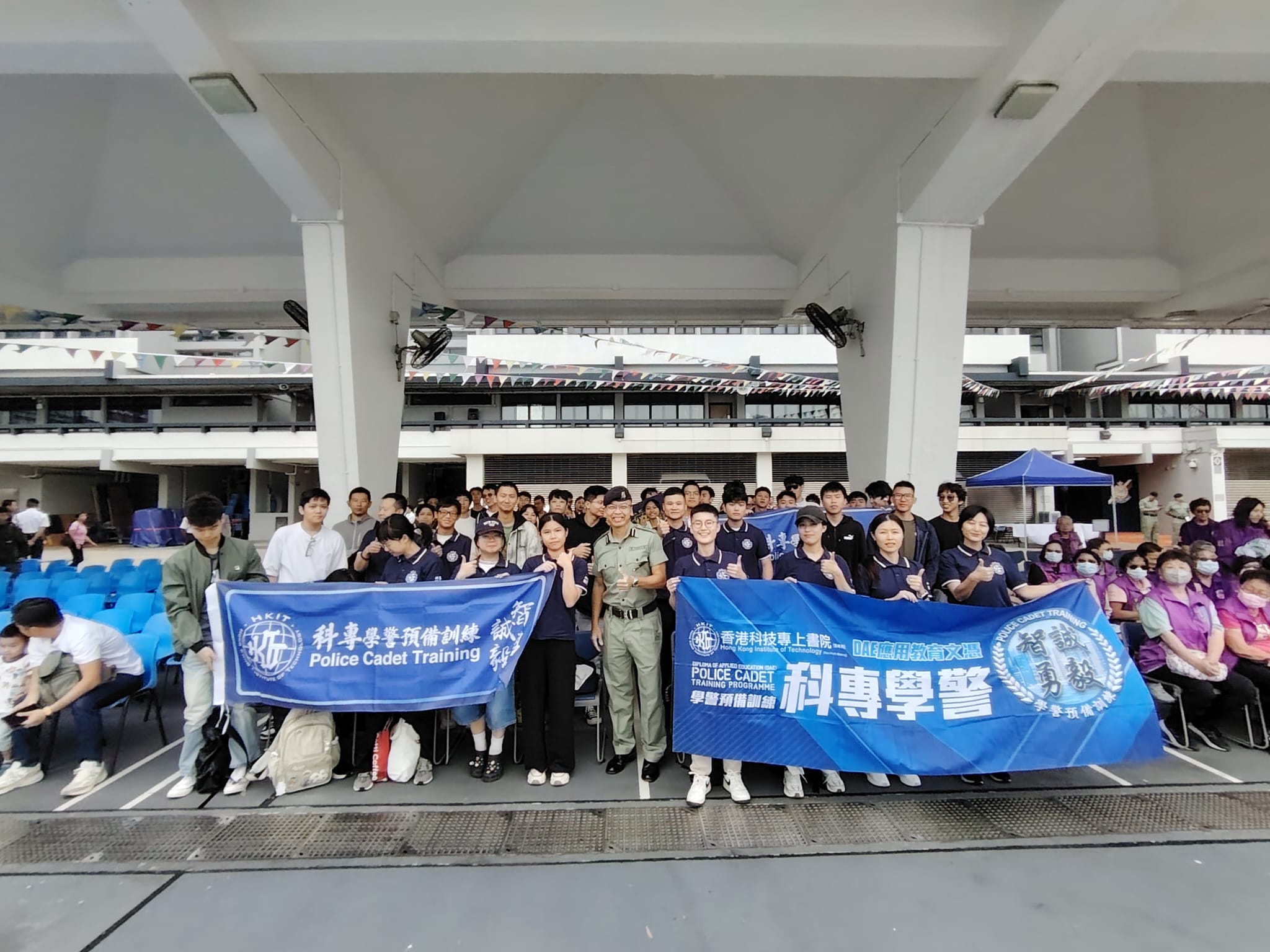 #同心鑄金盾 #鐵肩擔道義 │第二屆 #學警預備訓練課程 同學 │參觀 #東九龍總區 G 大隊 #藍帽子 結業會操 │ #守護香港│#守護我城