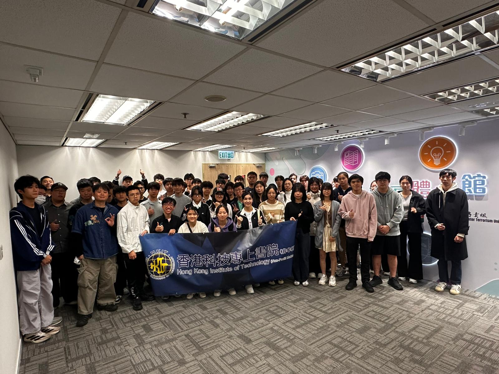 #入境事務 應用教育文憑課程DAE 同學參觀《 #跨部門反恐專責組  》