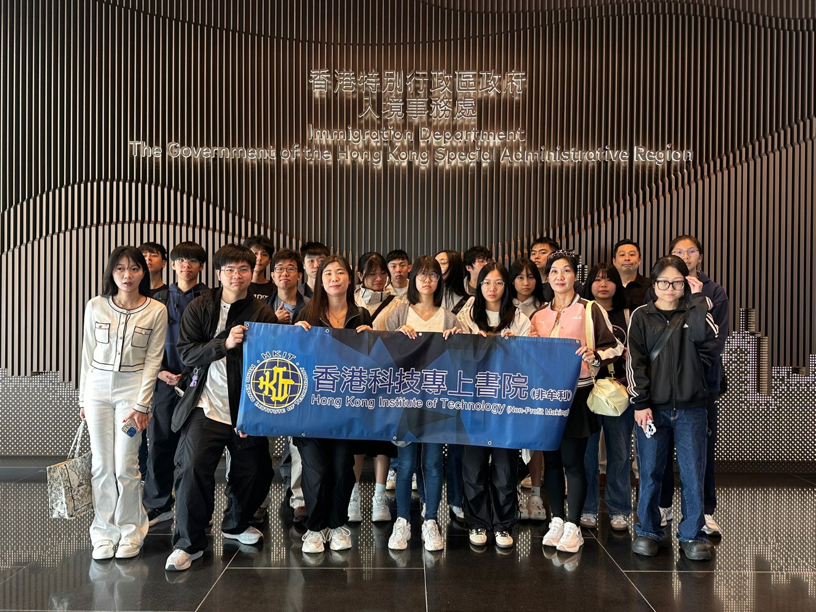 #科專 │#入境事務應用教育文憑課程│同學參觀「#入境事務處新總部」各項設施，藉此了解 #入境事務處 的日常運作