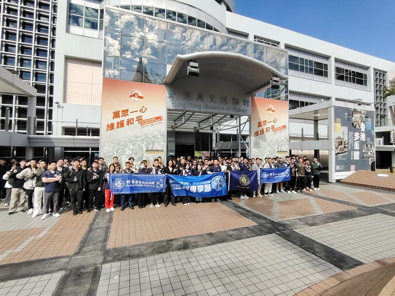 #科專│#學警預備訓練(第二屆)│#參觀國家安全展覽廳