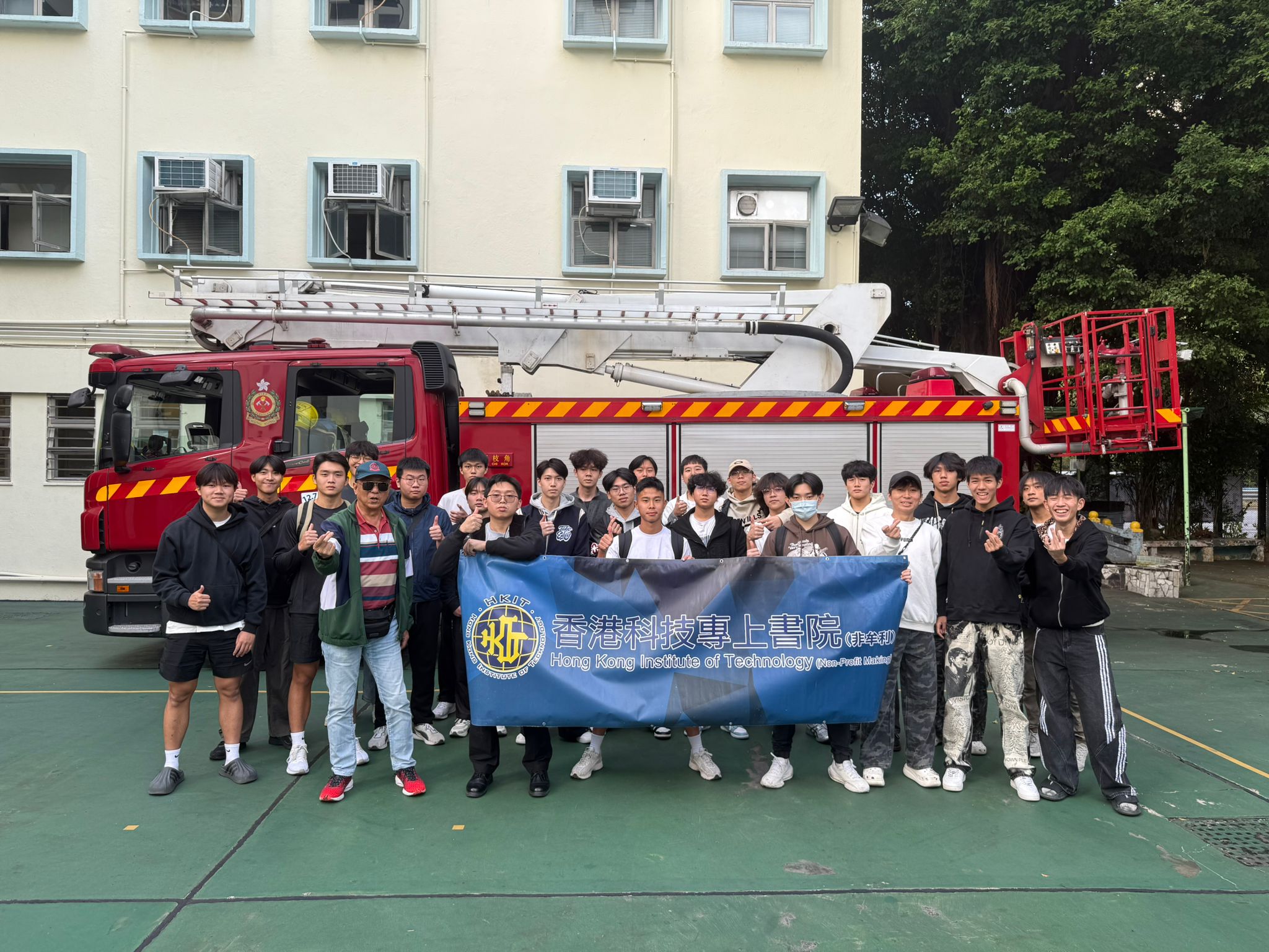 #香港科技專上書院│#消防員/ #救護員實務│#應用教育文憑課程│參觀 #荔枝角消防局│#烈火雄心