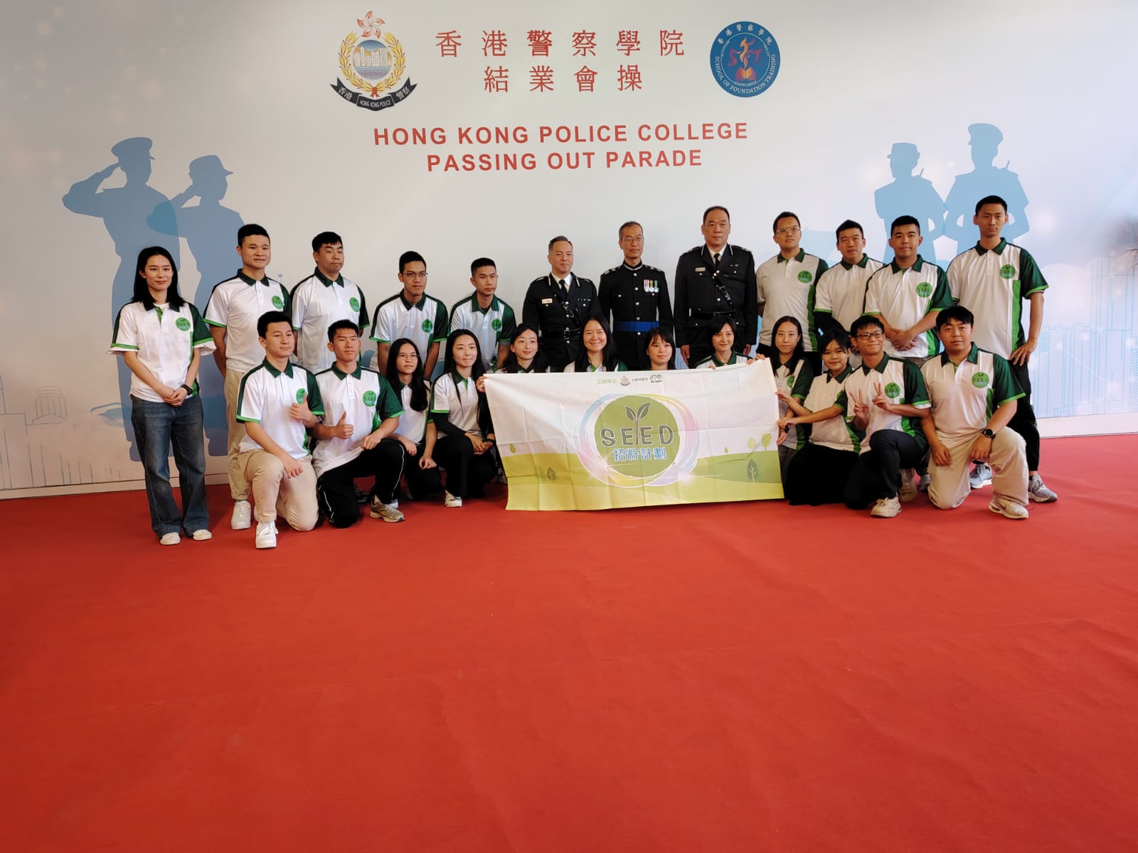 九龍城警區 | #招籽計劃 X #科専學警 參觀 #警察學院戰術訓練大樓 | 並與 #警務處處長 #周一鳴先生 | #警務處副處長(行動) #葉雲龍先生 | #九龍城警區指揮官 #陳少鳴先生 拍攝大合照留念