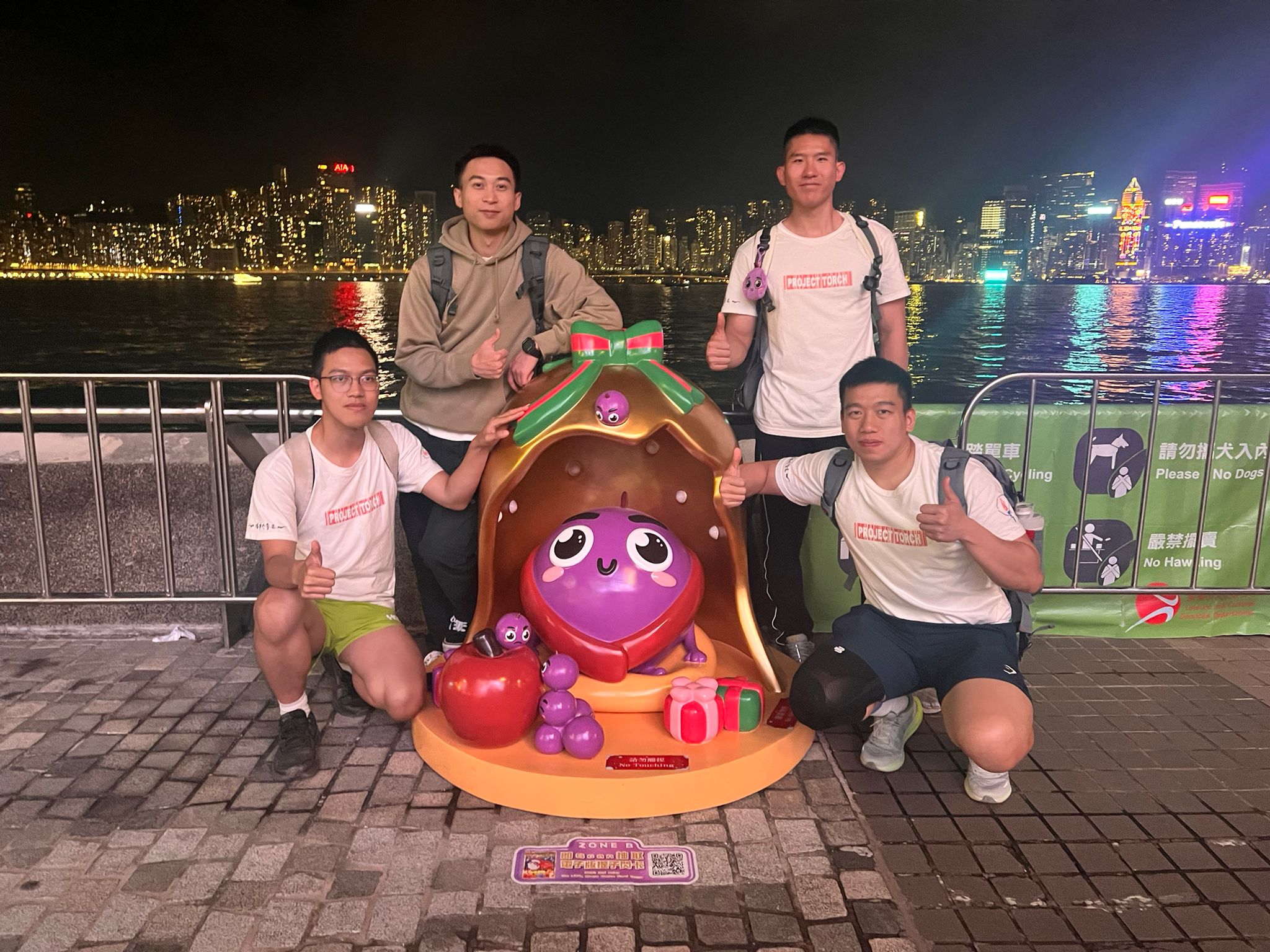 #科專｜#學警預備訓練(第二屆)｜同學鼎力支持｜#警務處 #提子Bling Bling『照』尖東2025