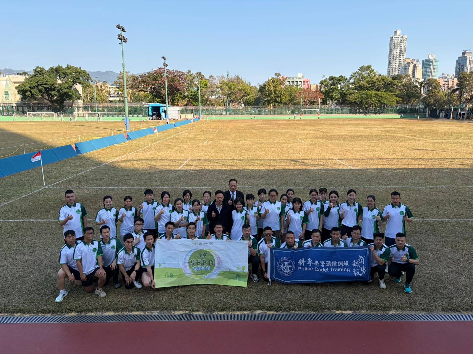 九龍城警區指揮官 X 科專 | 學警預備訓練(第二屆) 同學共聚交流及茶敘活動 | 九龍城警區招籽計劃2025/26