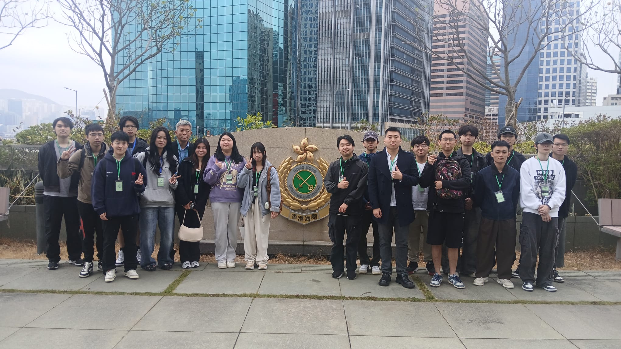 #科專│海關實務應用教育文憑課程DAE│參觀海關總部大樓│感受多元專業職能