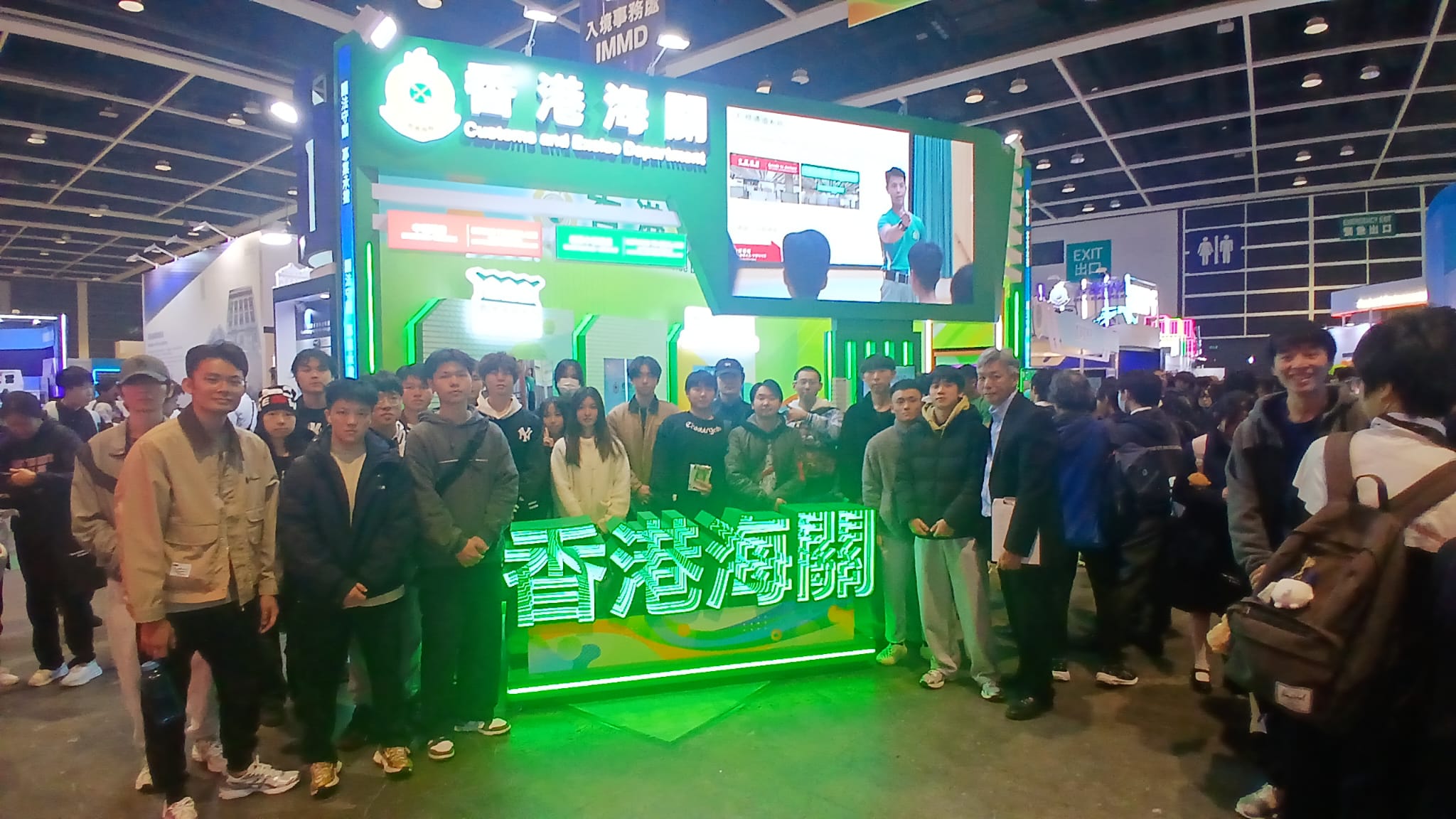 #投身海關︱共建未來︱參展介紹入職資訊︱#科專海關實務課程︱鼎力支持︱教育及職業博覽2026