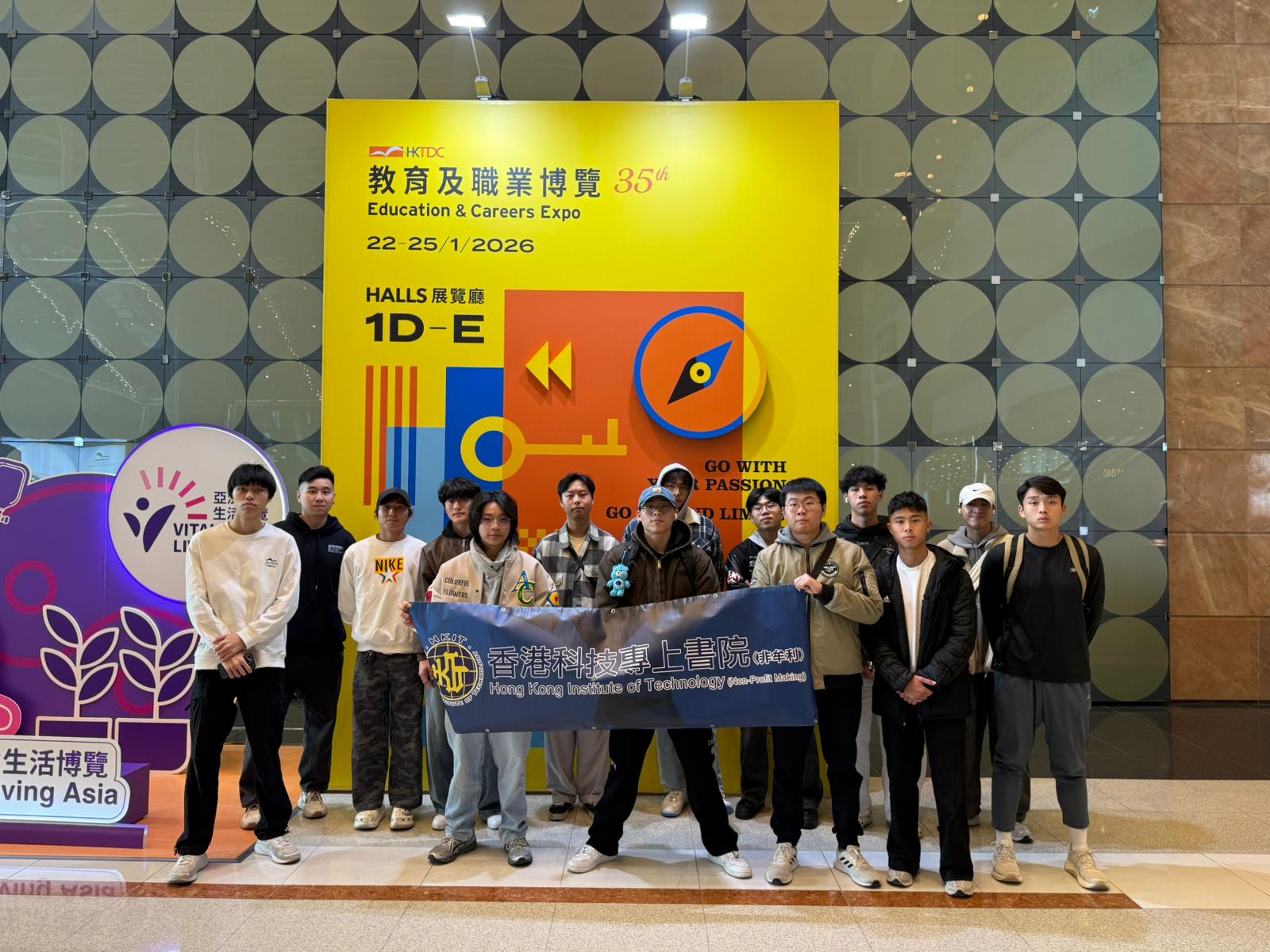 #消防處教育及職業博覽2026 │展現潛能 成就夢想