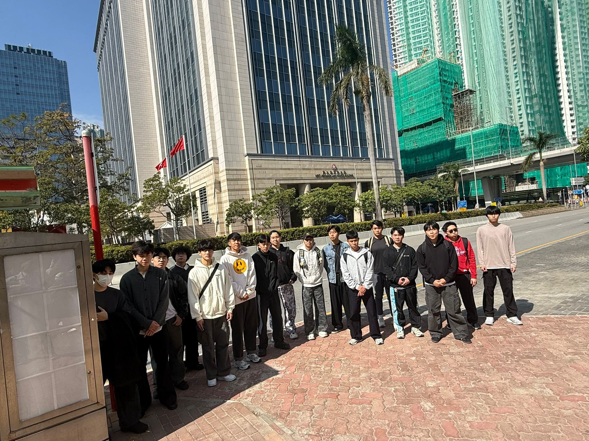 #消防員及救護員 應用教育文憑課程(DAE) 同學 | 參觀「西九龍法庭」| 時刻準備面對挑戰、勇於承擔責任