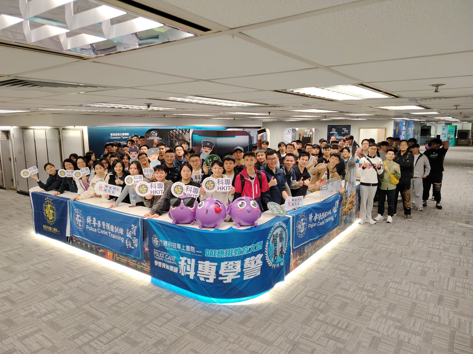 #科專學警(第二屆)  | 參觀 #跨部門反恐專責組 | 使命傳承│踏上 #警隊成功之路 | 成就你的 #學警故事