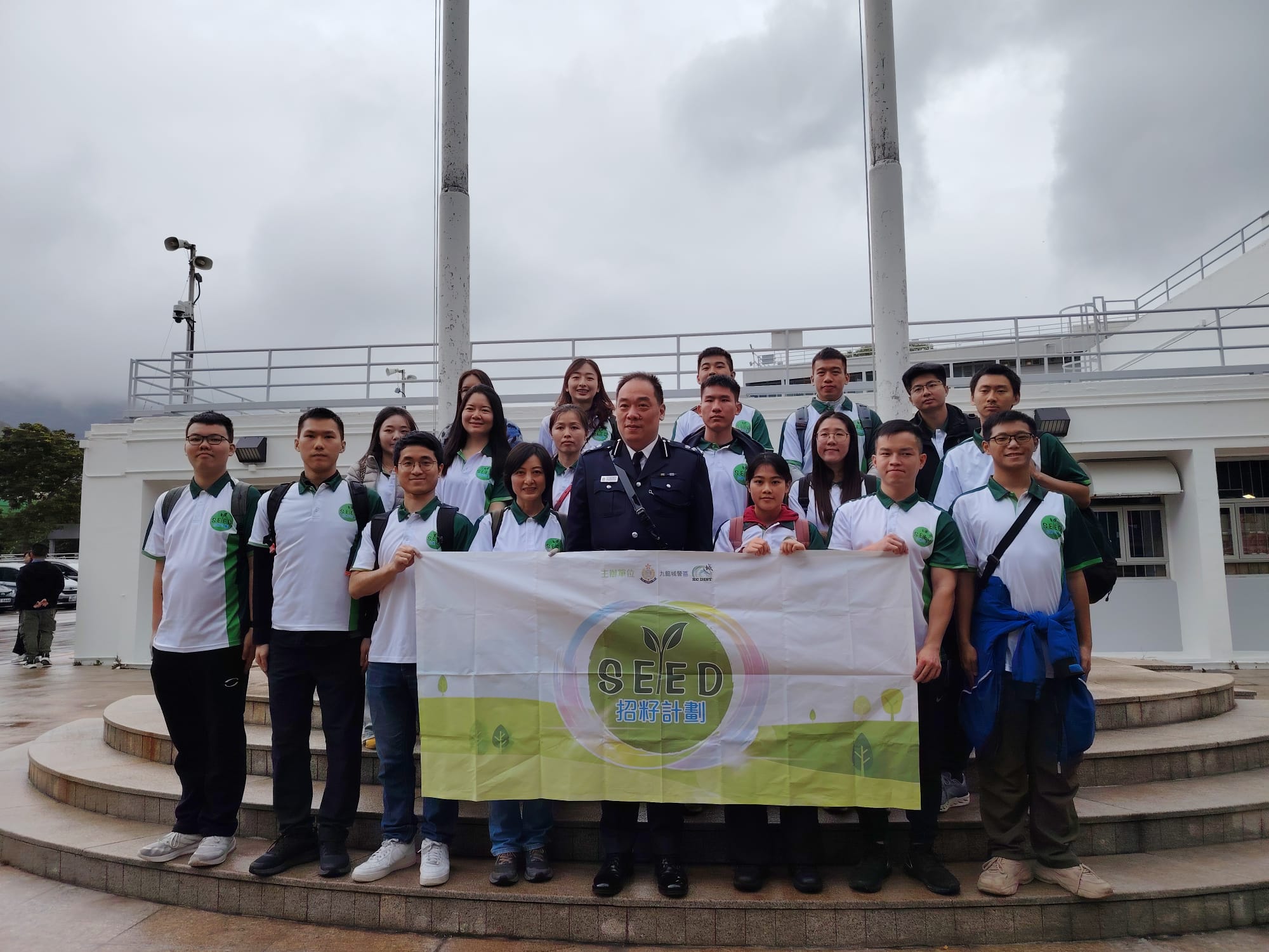 #九龍城警區 | #招籽計劃 X #科專學警 | 出席 #警察學院：#首屆 #科專 | 學警預備訓練 學員 | #結業會操(2026年1月31日) | 使命傳承