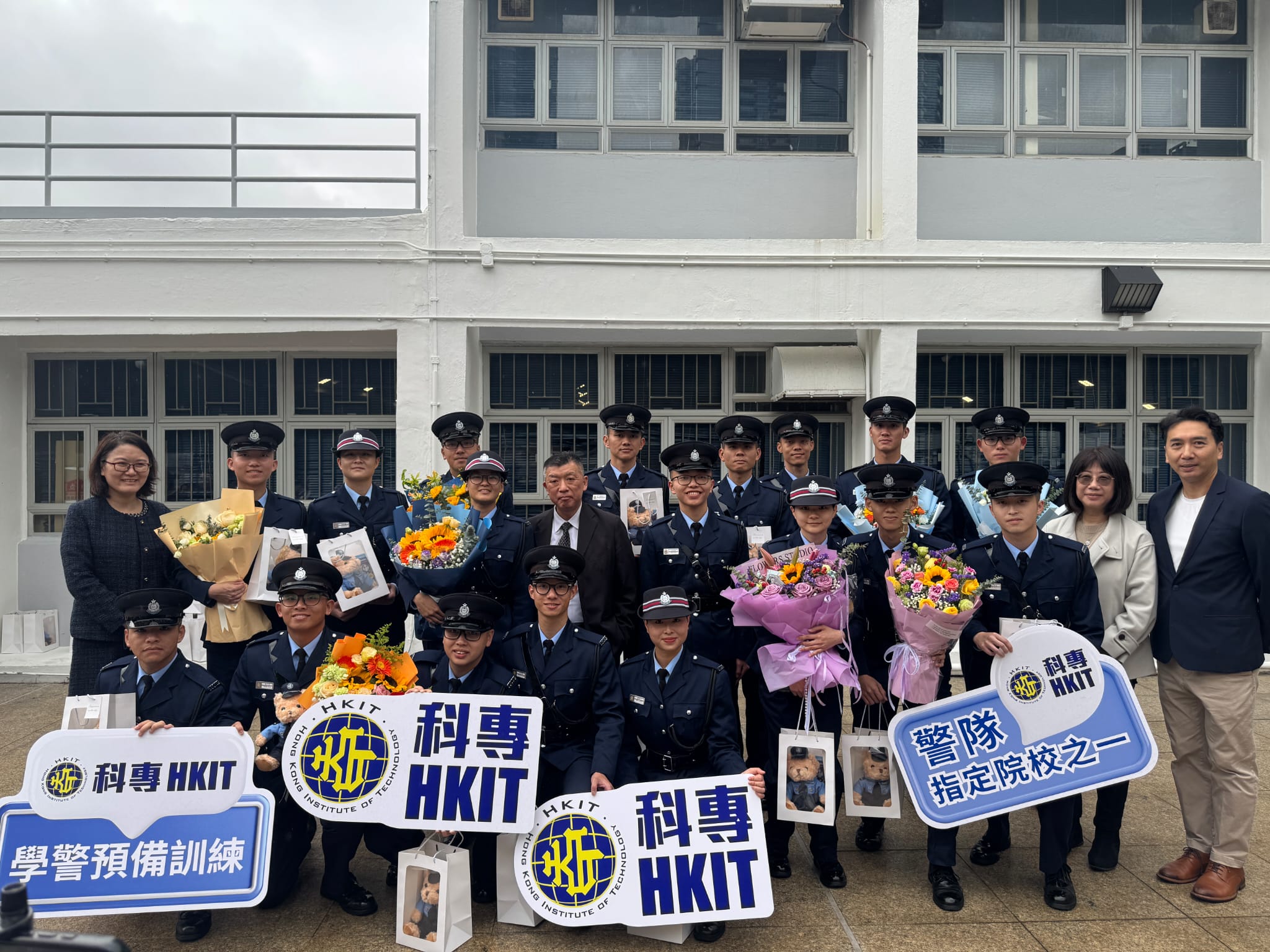 #科專 | 首屆 「#學警預備訓練課程」| #畢業學警 #一展抱負 #結業會操 #橫掃千軍 #創造傳奇 #加入警隊 #成就你我非凡