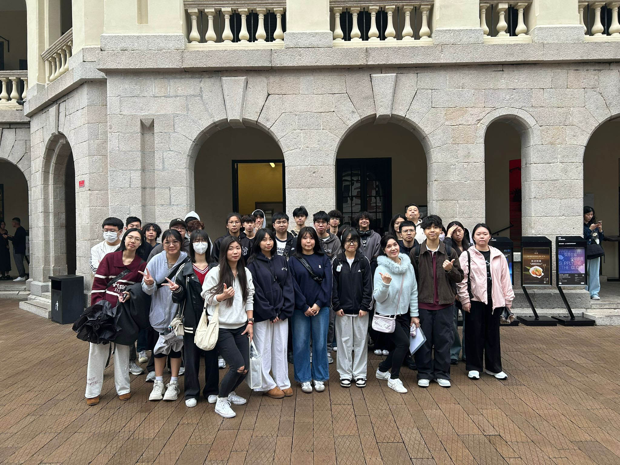 #香港科技專上學院(#科專HKIT) │#入境事務應用教育文憑課程│同學參觀《 #大館 | #沐浴樓 》