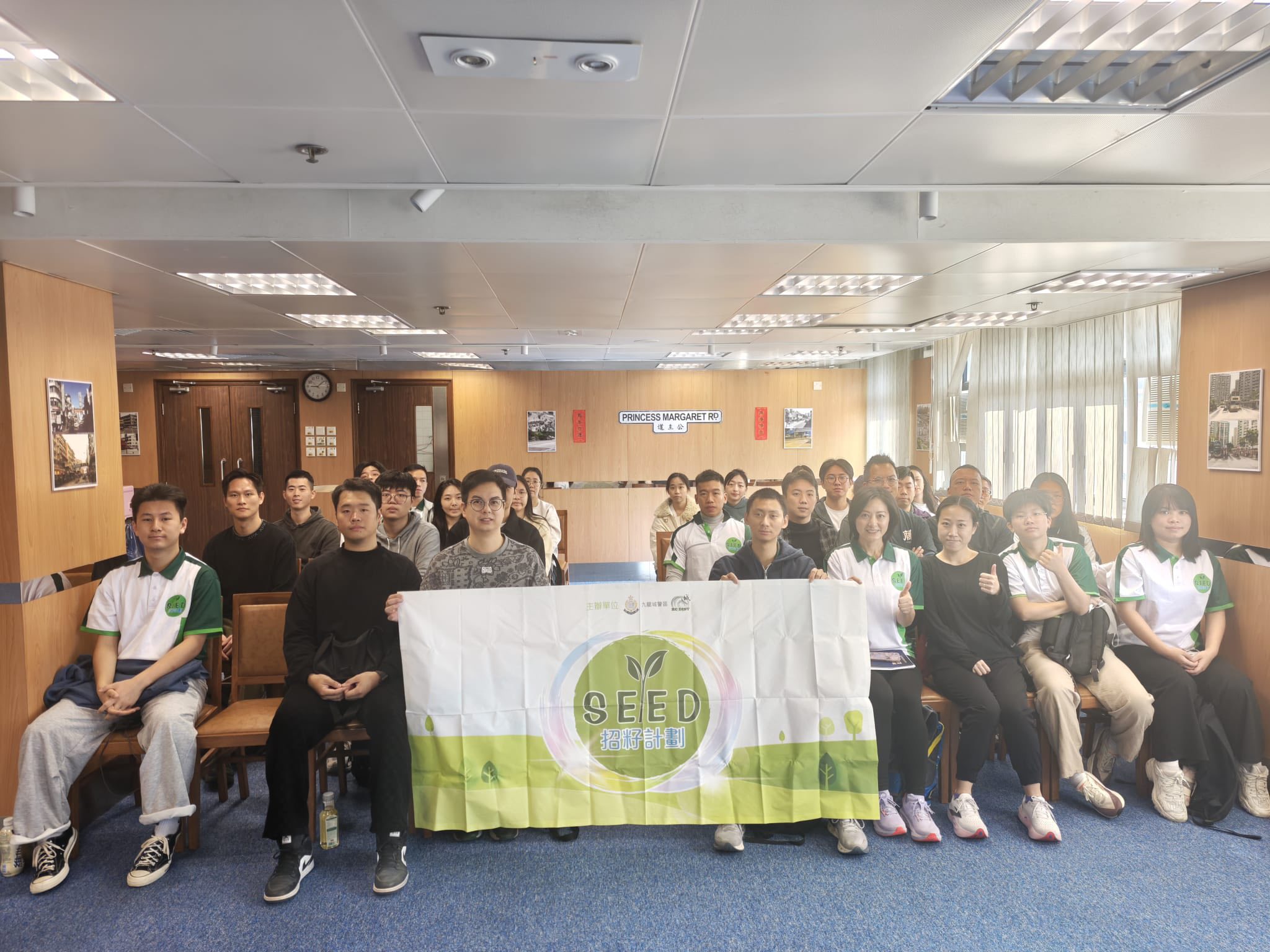 九龍城警區 | 招籽計劃 X 香港科技專上書院(科專HKIT) | 學警預備訓練(第二屆) | 投考警員面試工作坊