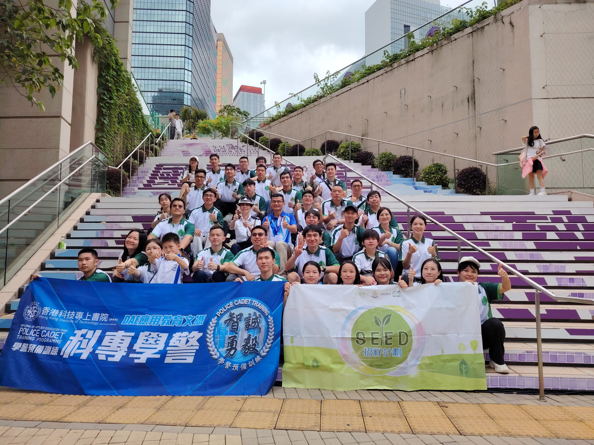 #九龍城警區 招籽計劃X #科專 │ #學警預備訓練 │   鼎力支持 #全民國家安全教育日2026暨警隊同樂日