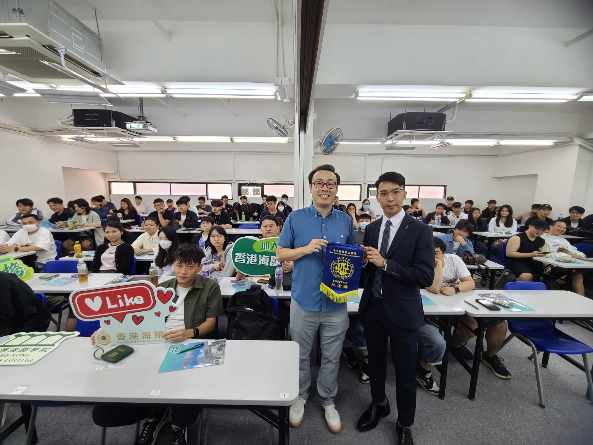 香港海關安排招聘講座 鼓勵海關實務課程同學投考