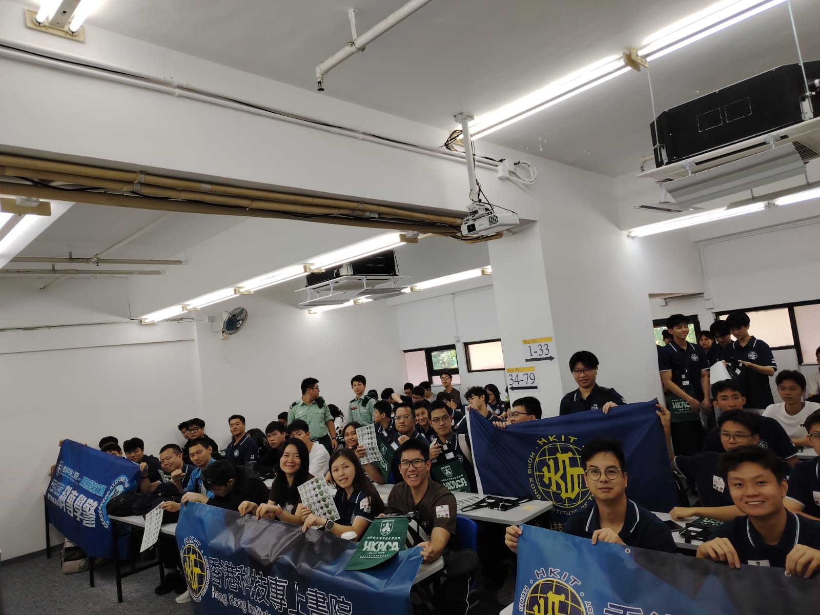 學警預備訓練課程_9