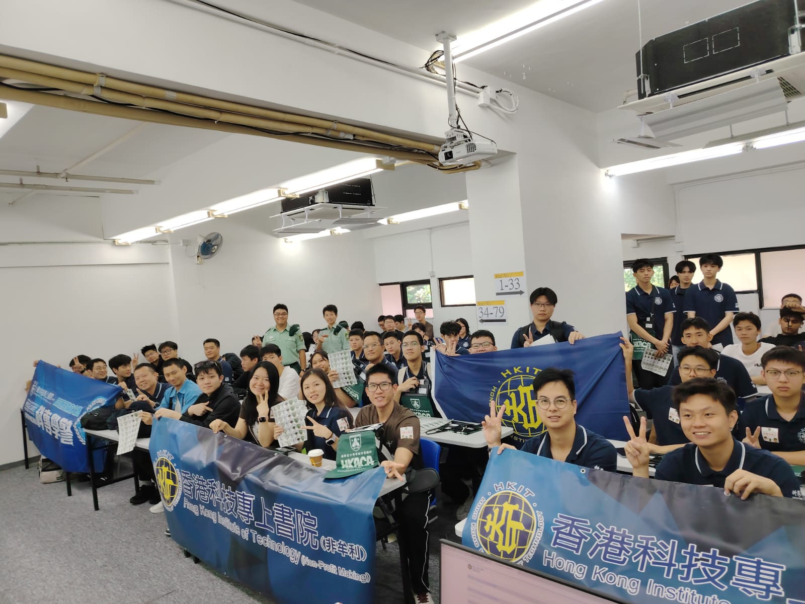 學警預備訓練課程_1