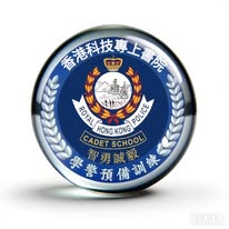 學警預備訓練課程_27