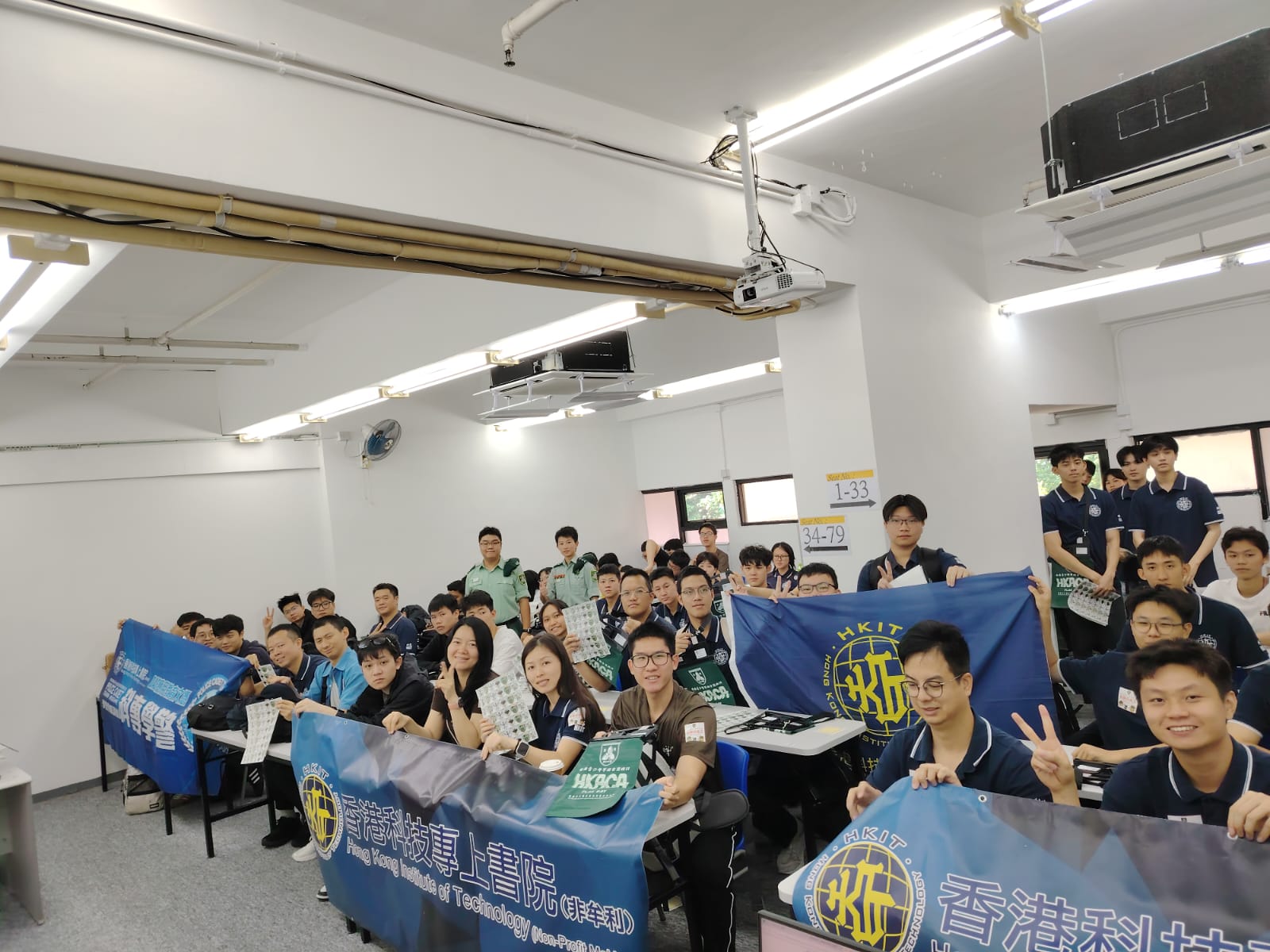 學警預備訓練課程_2