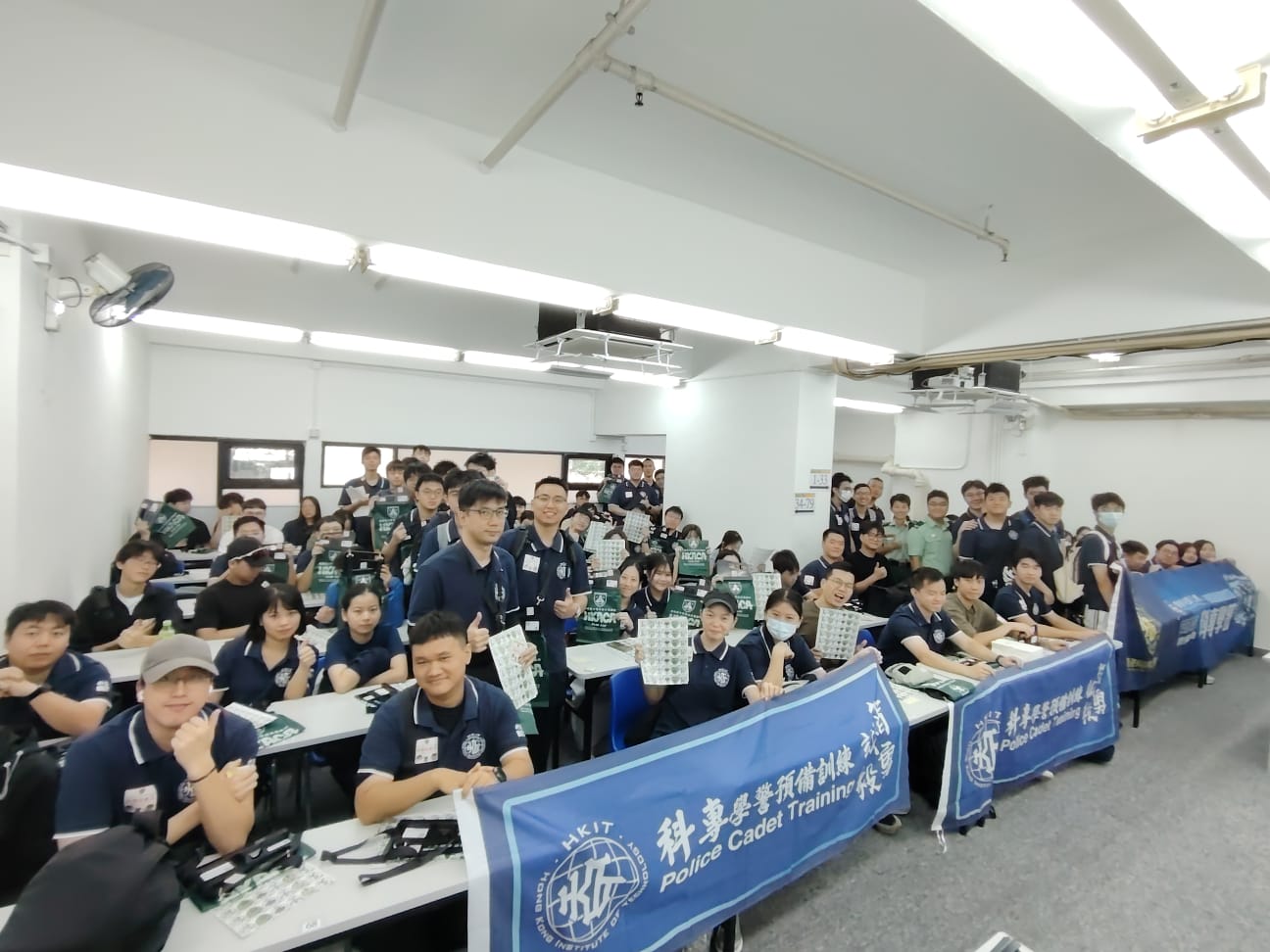 學警預備訓練課程_3