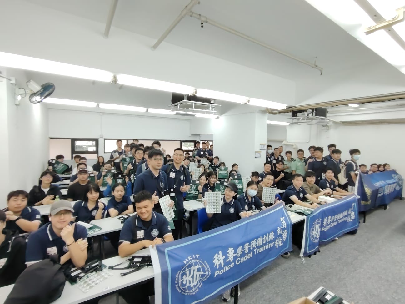 學警預備訓練課程_8