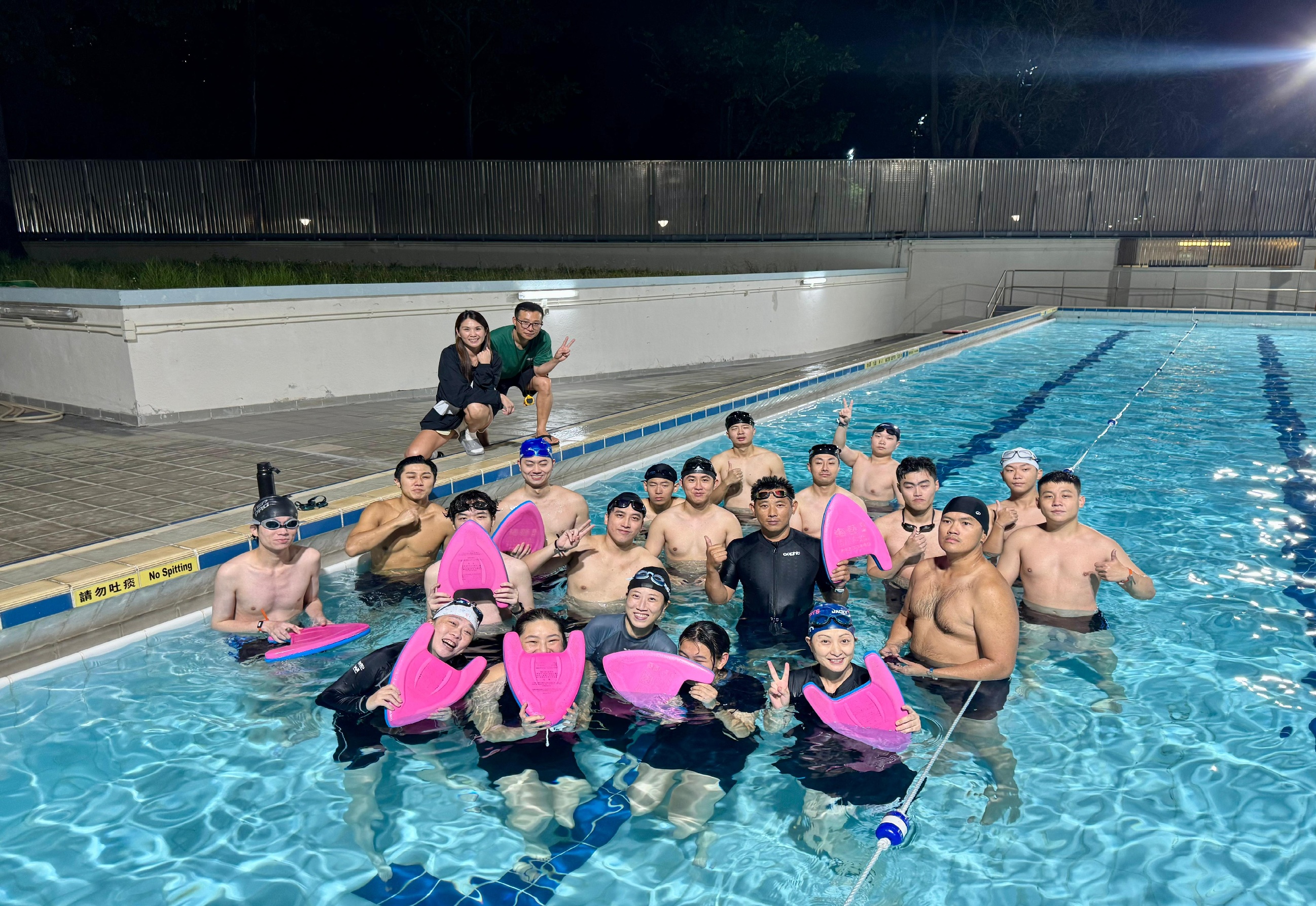 學警預備訓練課程_3