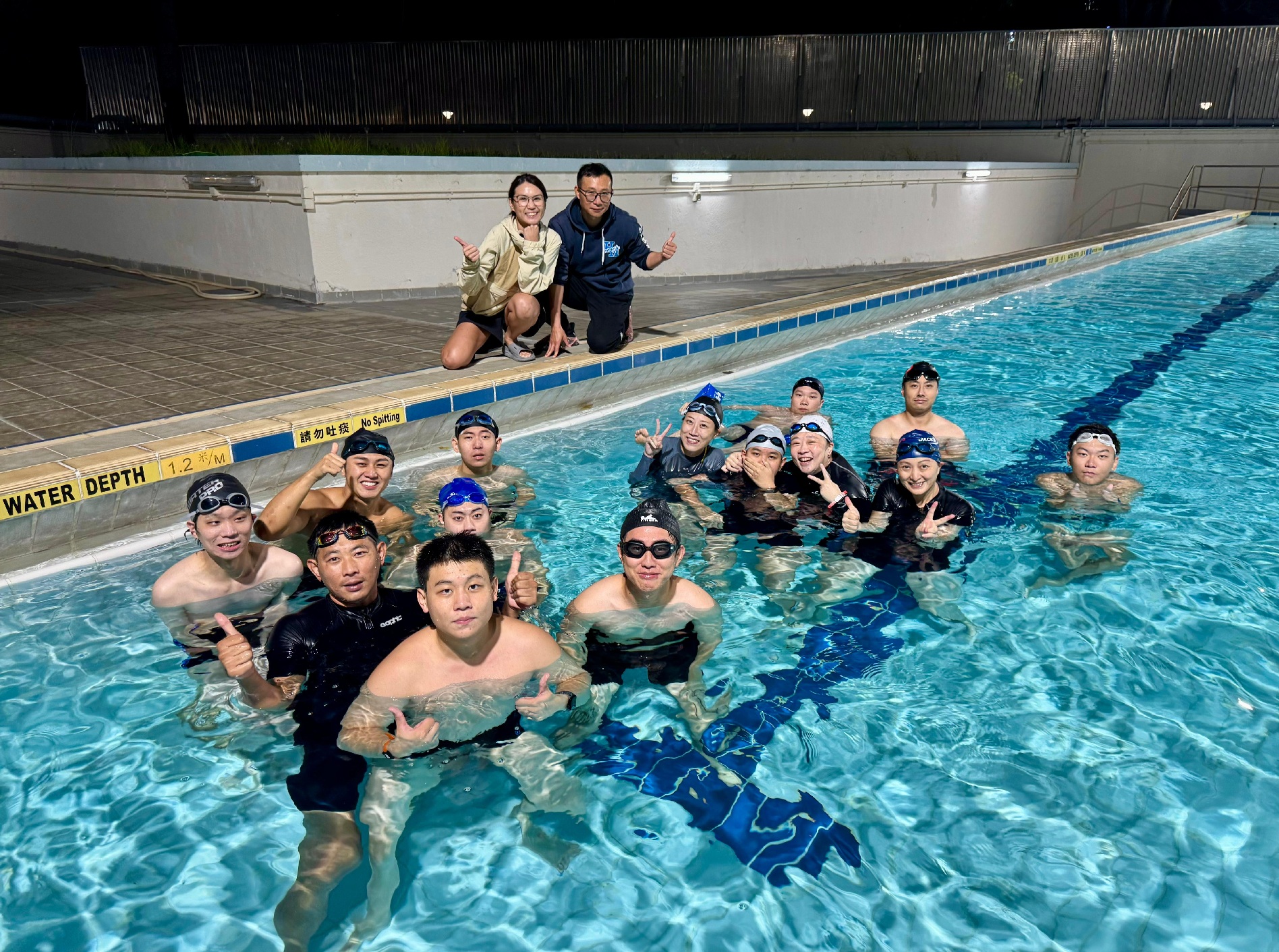 學警預備訓練課程_5