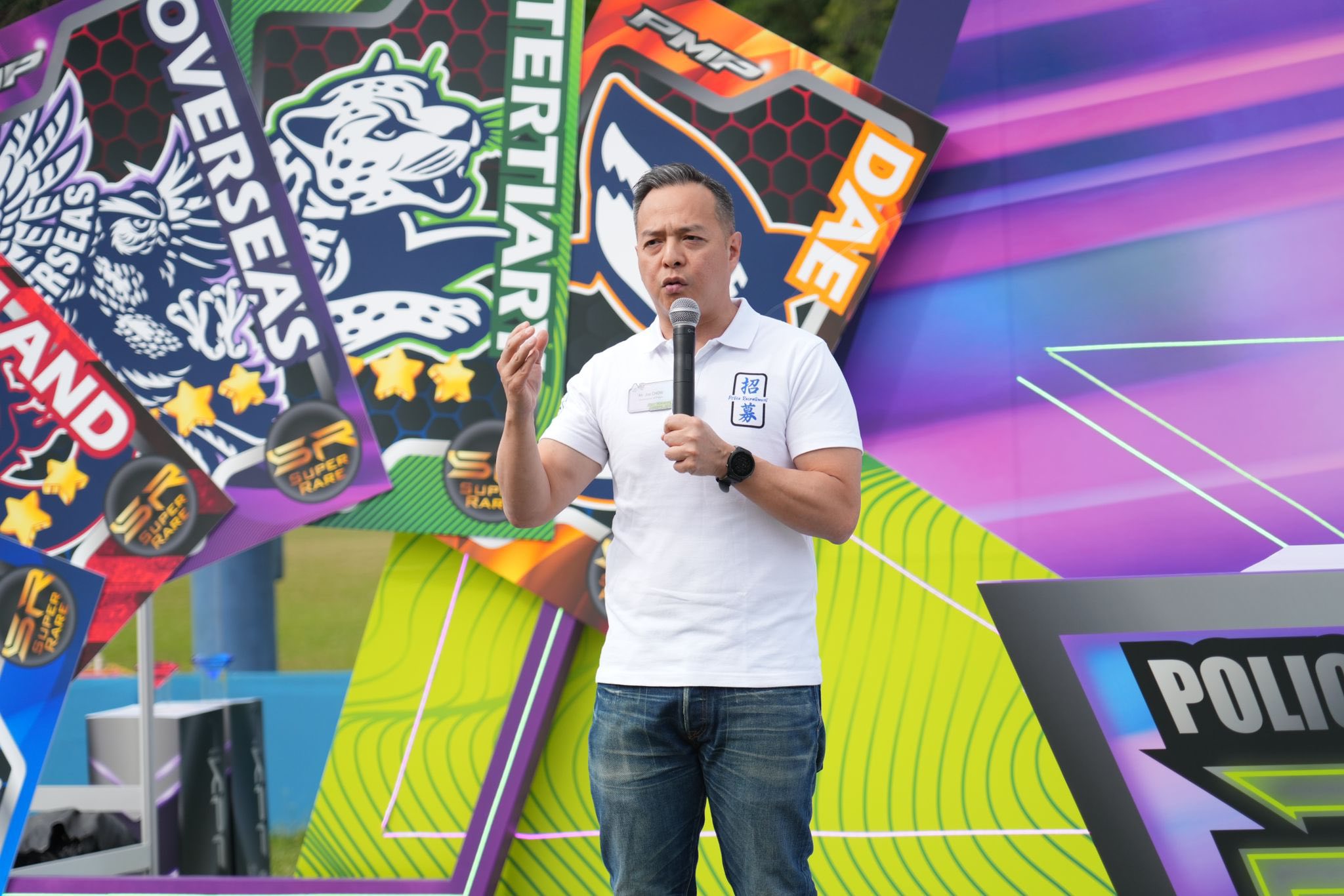 學警預備訓練課程_0