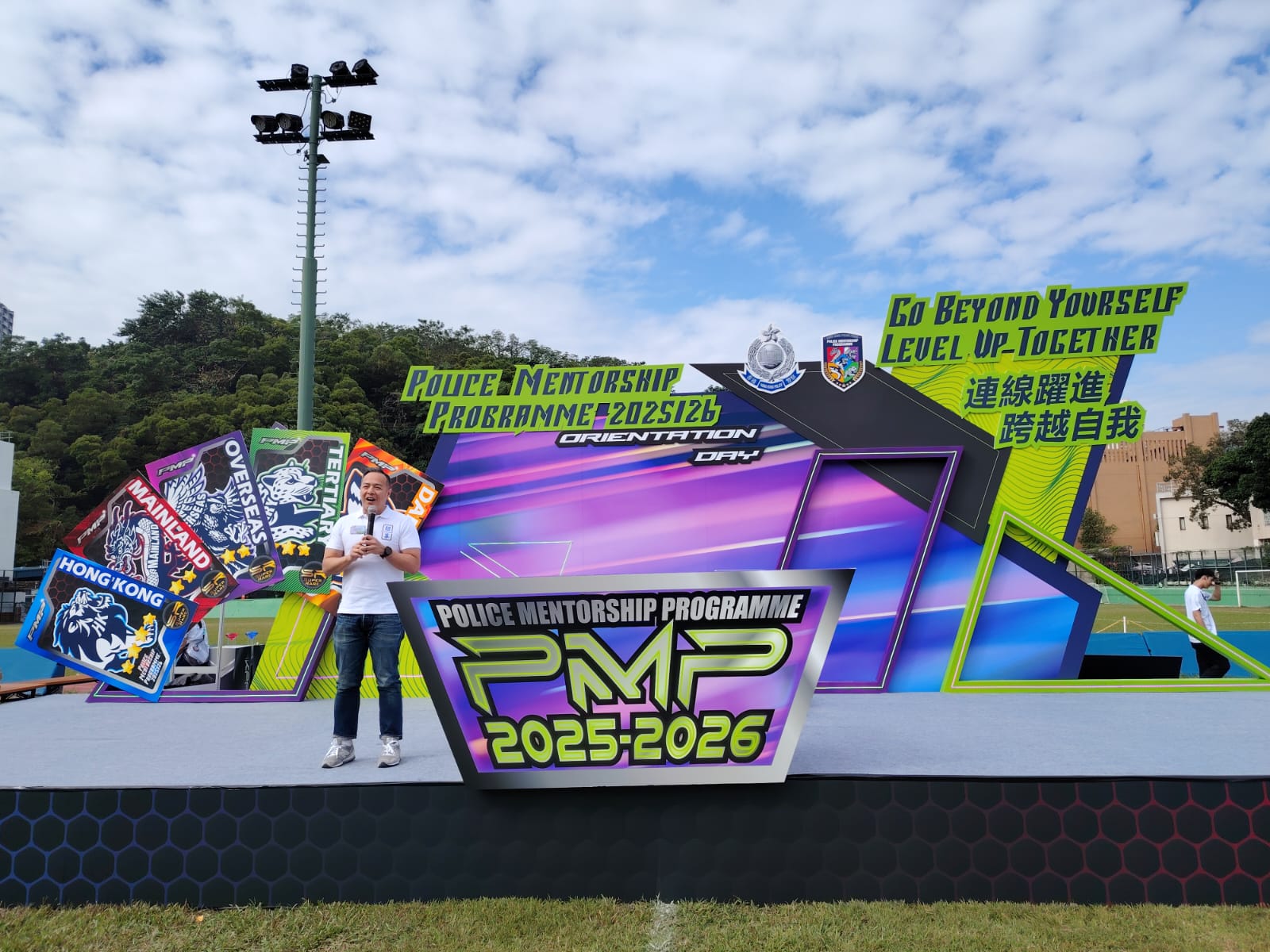 學警預備訓練課程_1