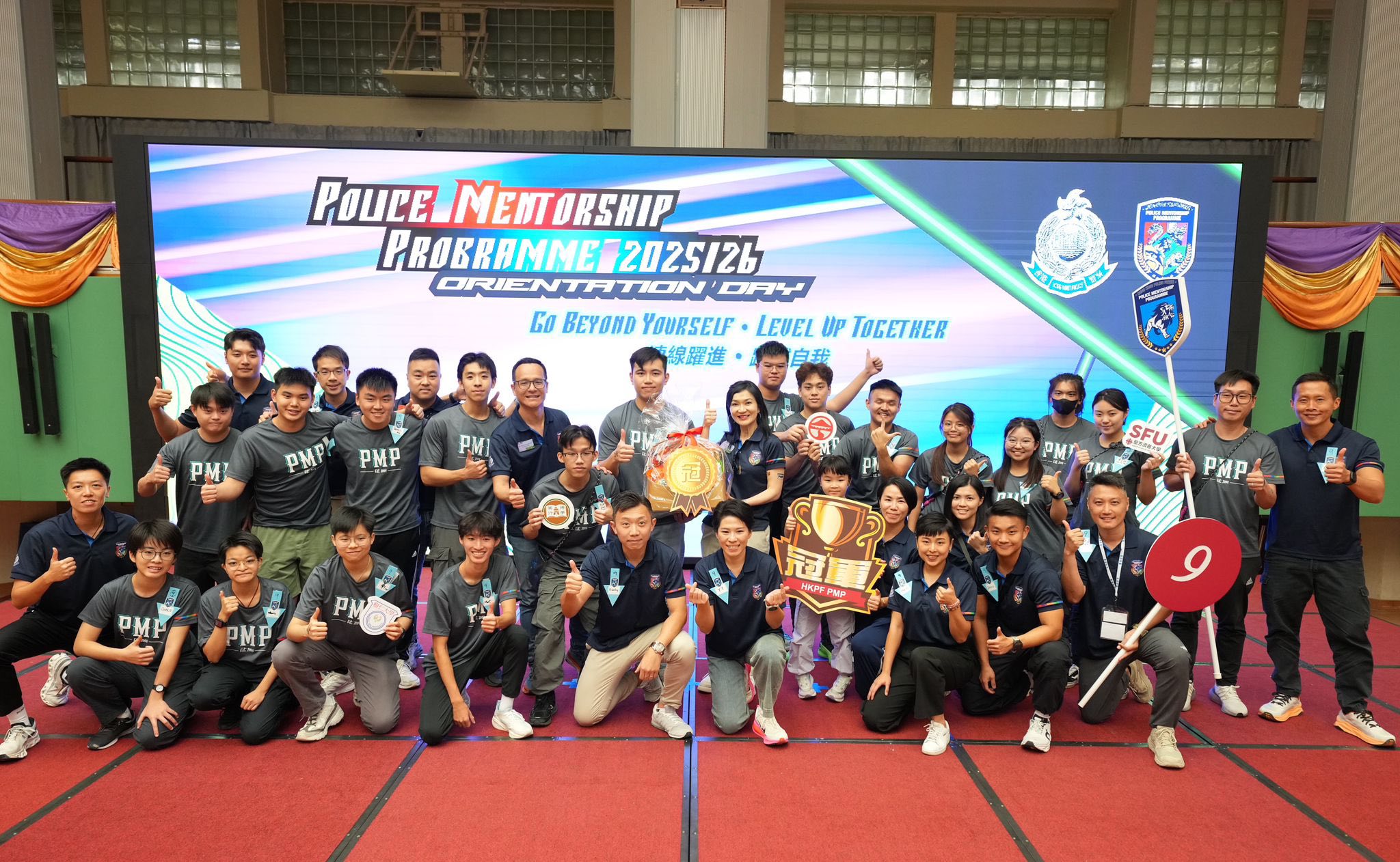 學警預備訓練課程_22