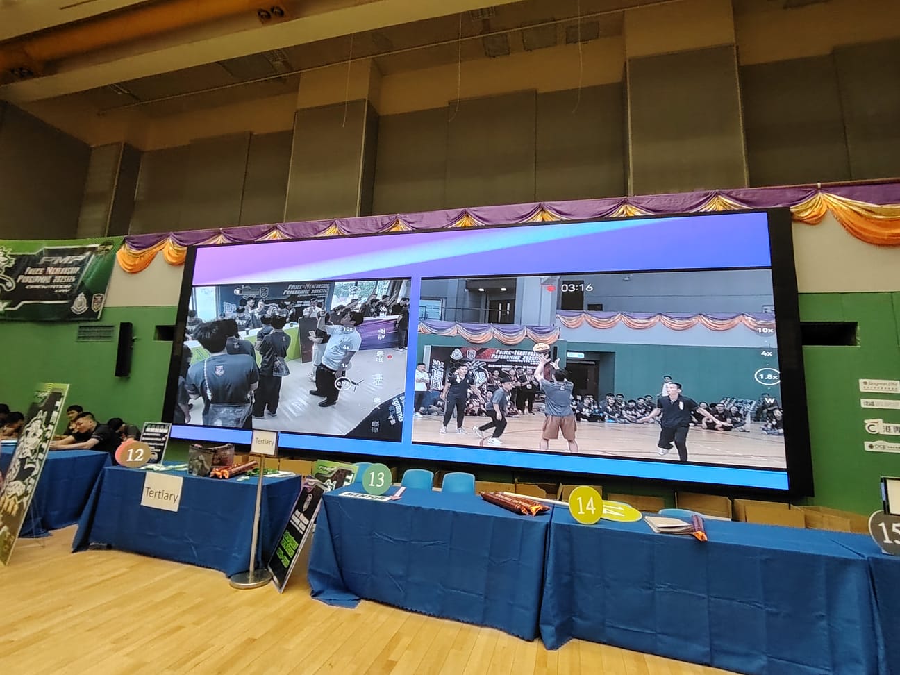 學警預備訓練課程_23