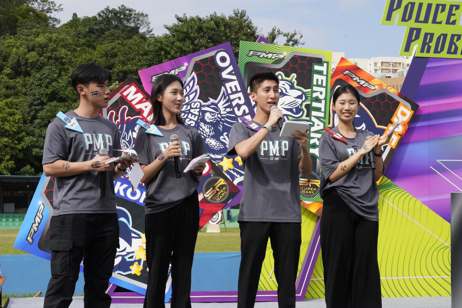 學警預備訓練課程_24