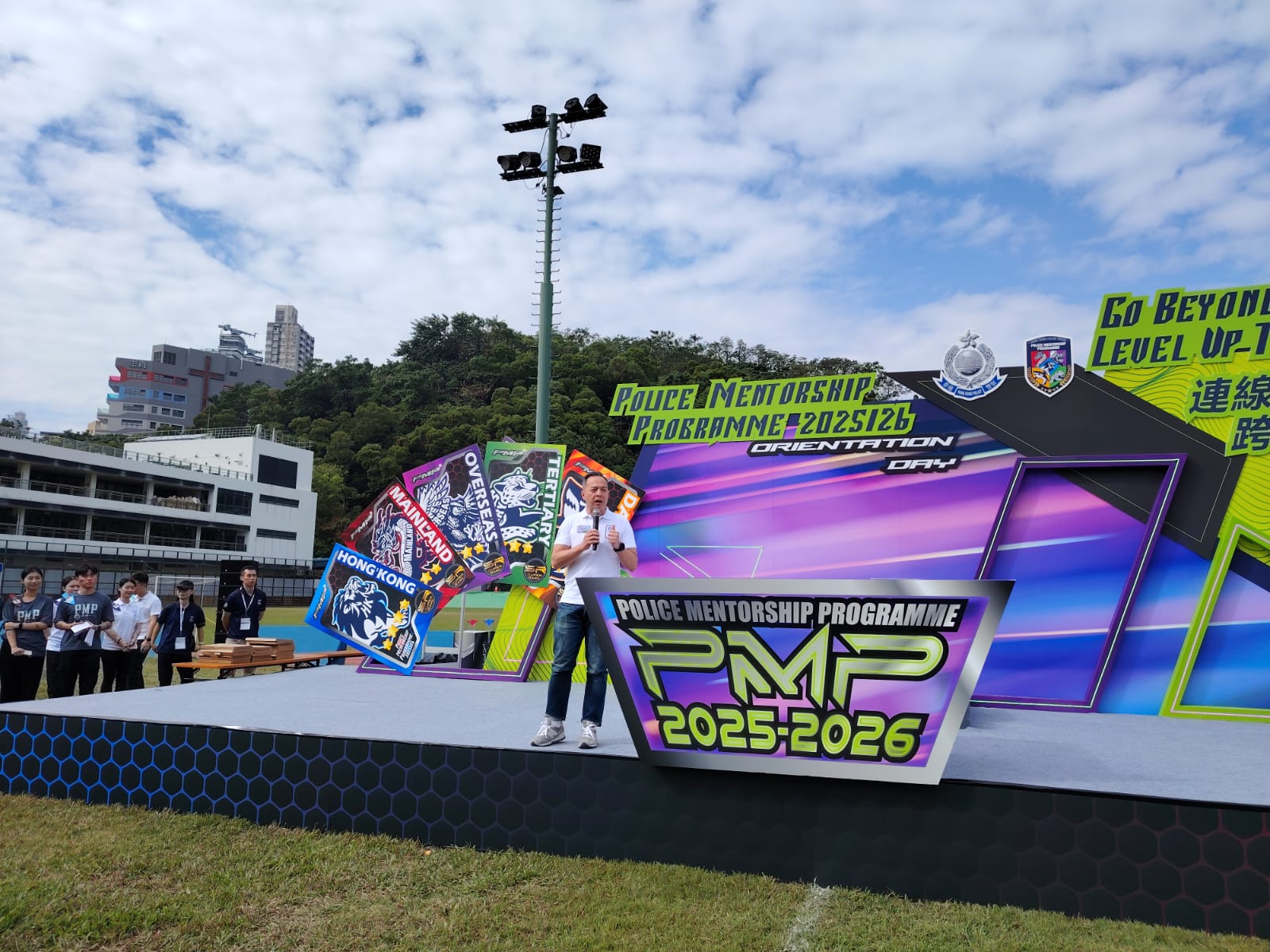 學警預備訓練課程_2