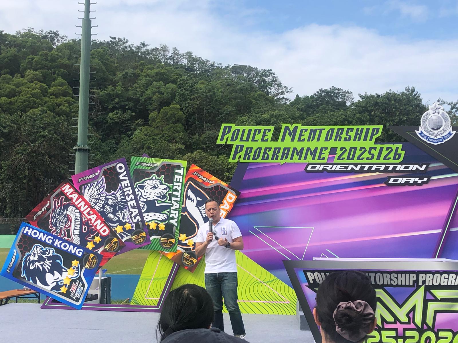 學警預備訓練課程_3