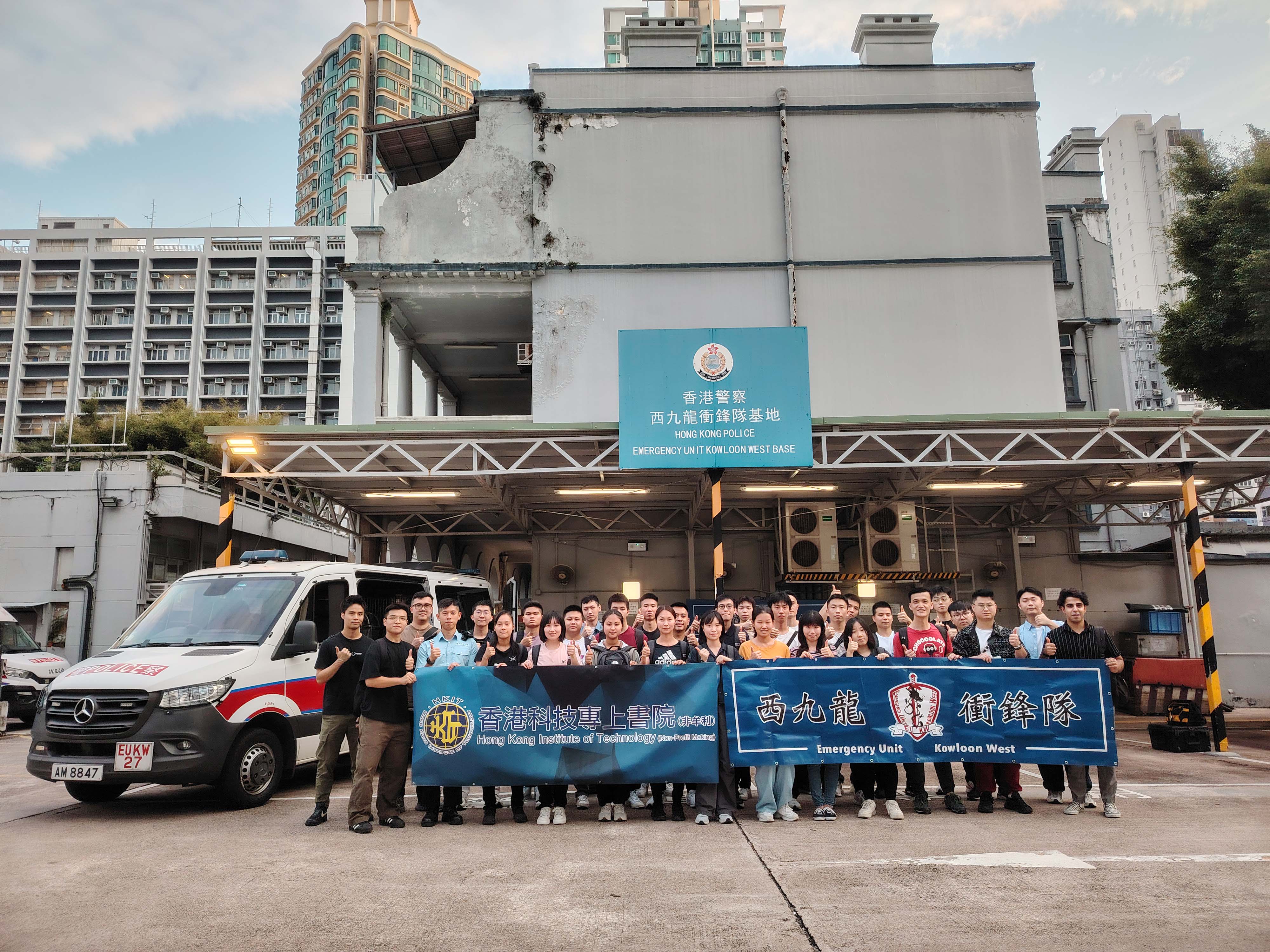 學警預備訓練課程_45