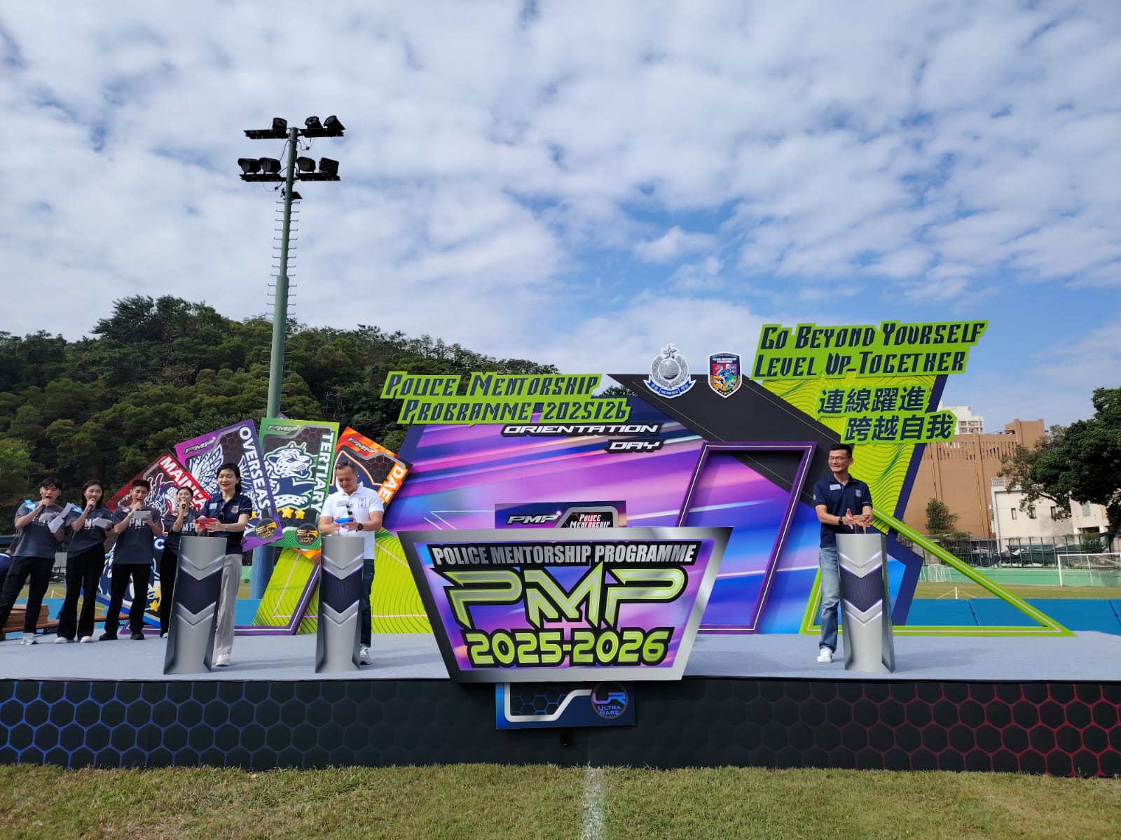 學警預備訓練課程_4