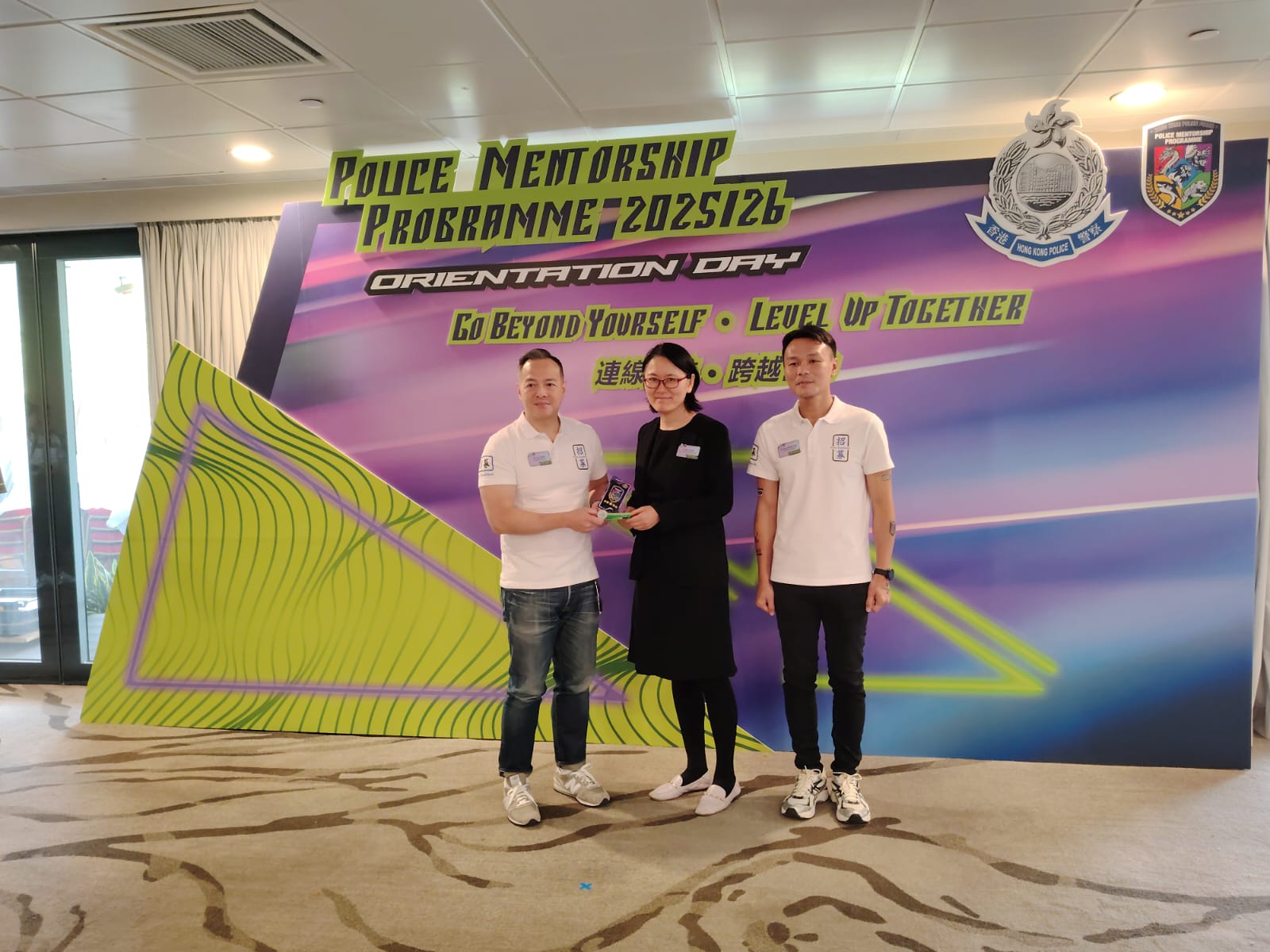 學警預備訓練課程_5