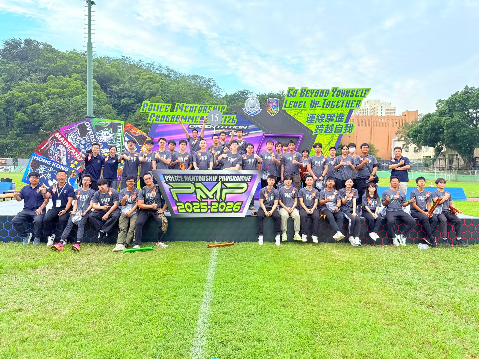 學警預備訓練課程_7