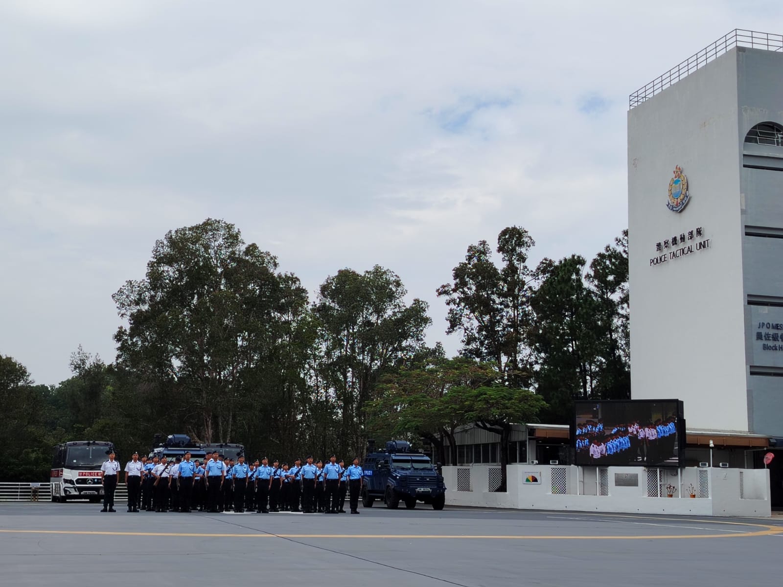 學警預備訓練課程_9