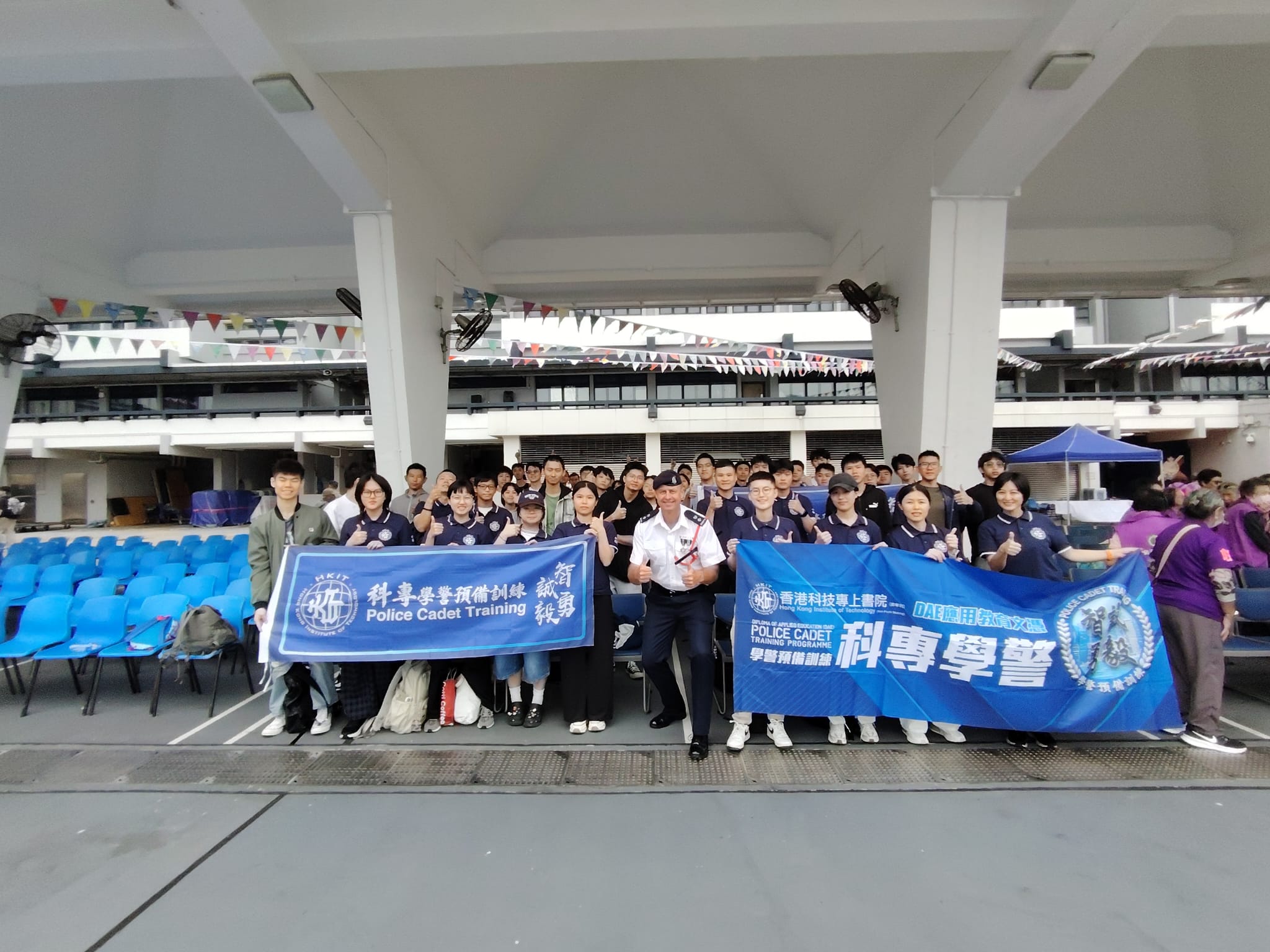 學警預備訓練課程_1