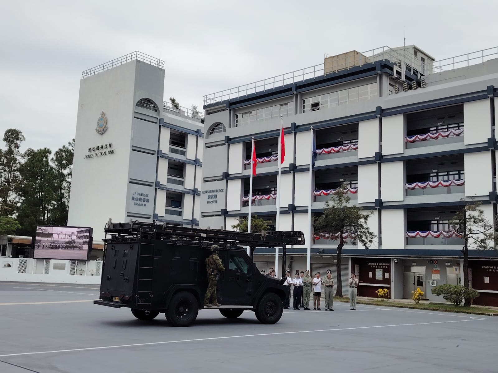 學警預備訓練課程_20